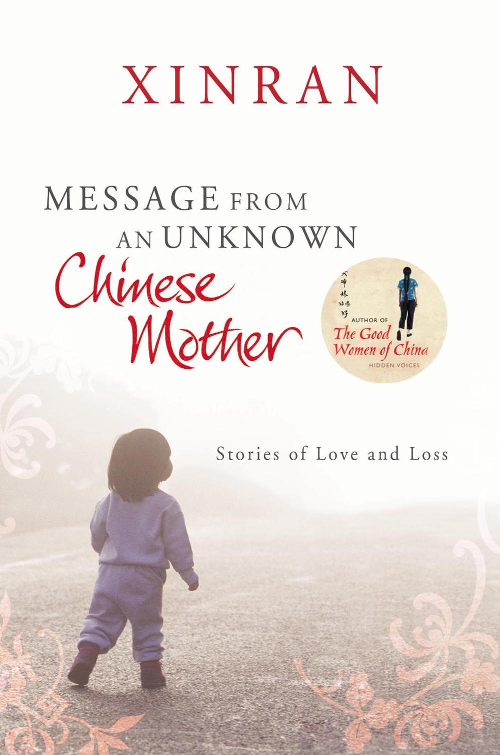 Message from an Unknown Chinese Mother by Xinran - ISBN: 9780099535751