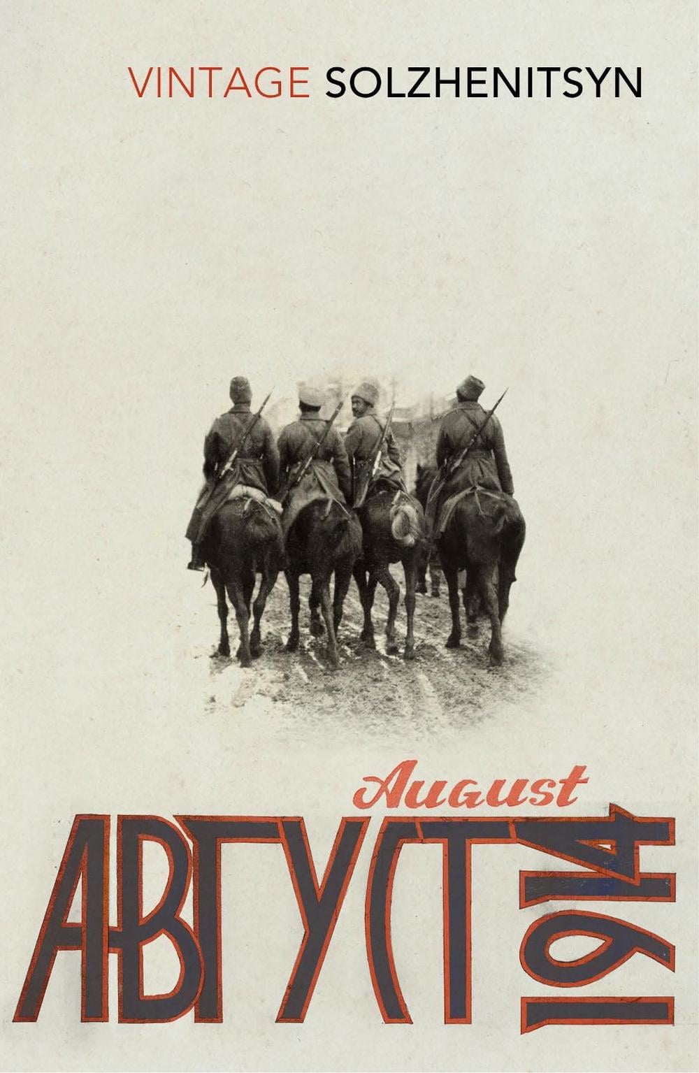 August 1914 by Aleksandr Solzhenitsyn - ISBN: 9780099589556