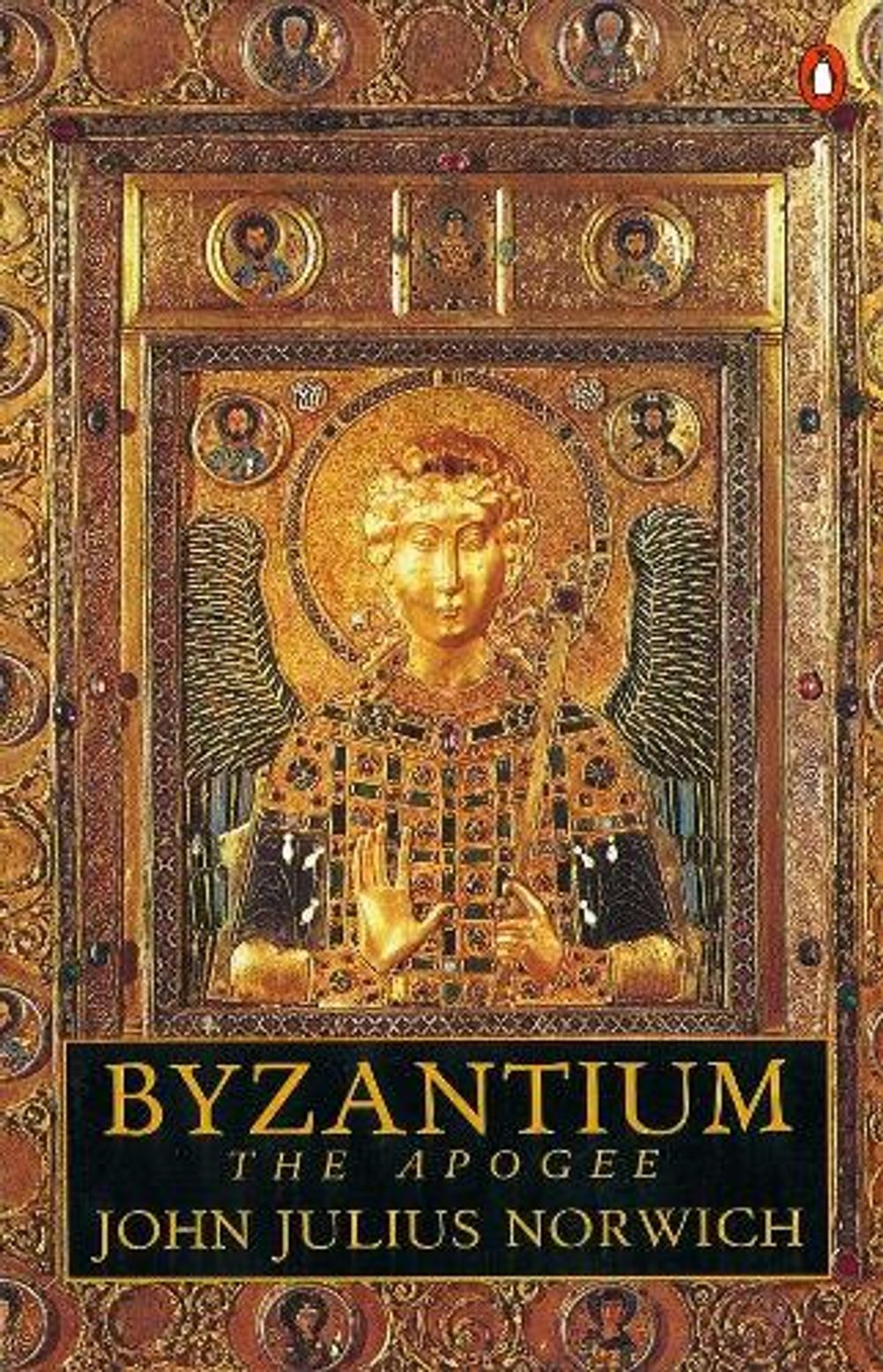 Byzantium by John Julius Norwich - ISBN: 9780140114485