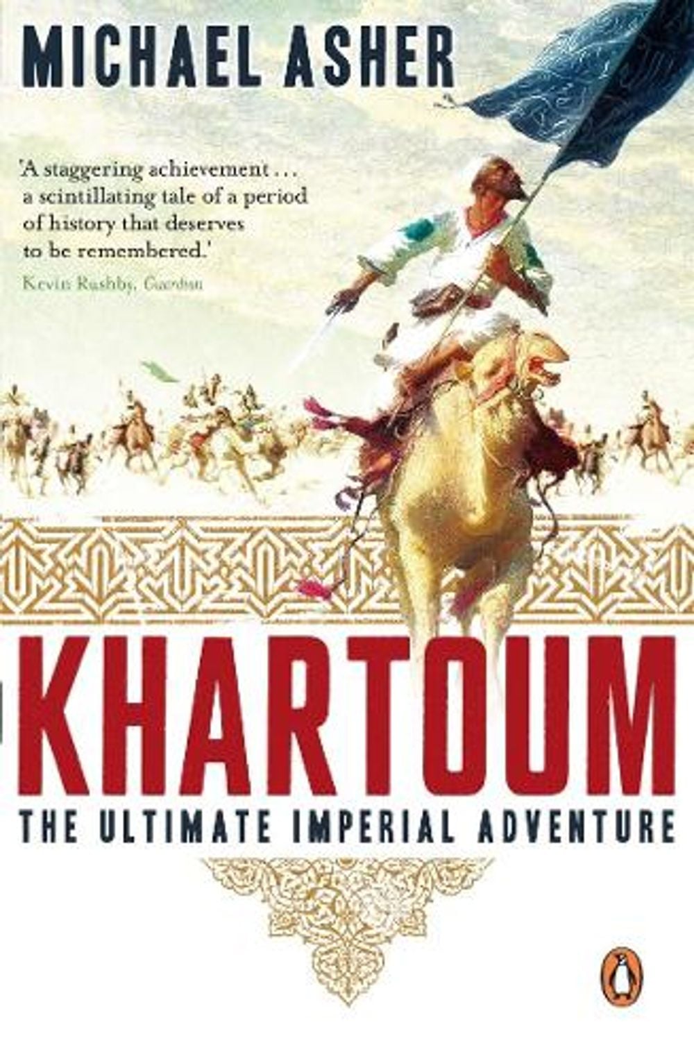 Khartoum by Michael Asher - ISBN: 9780140258554