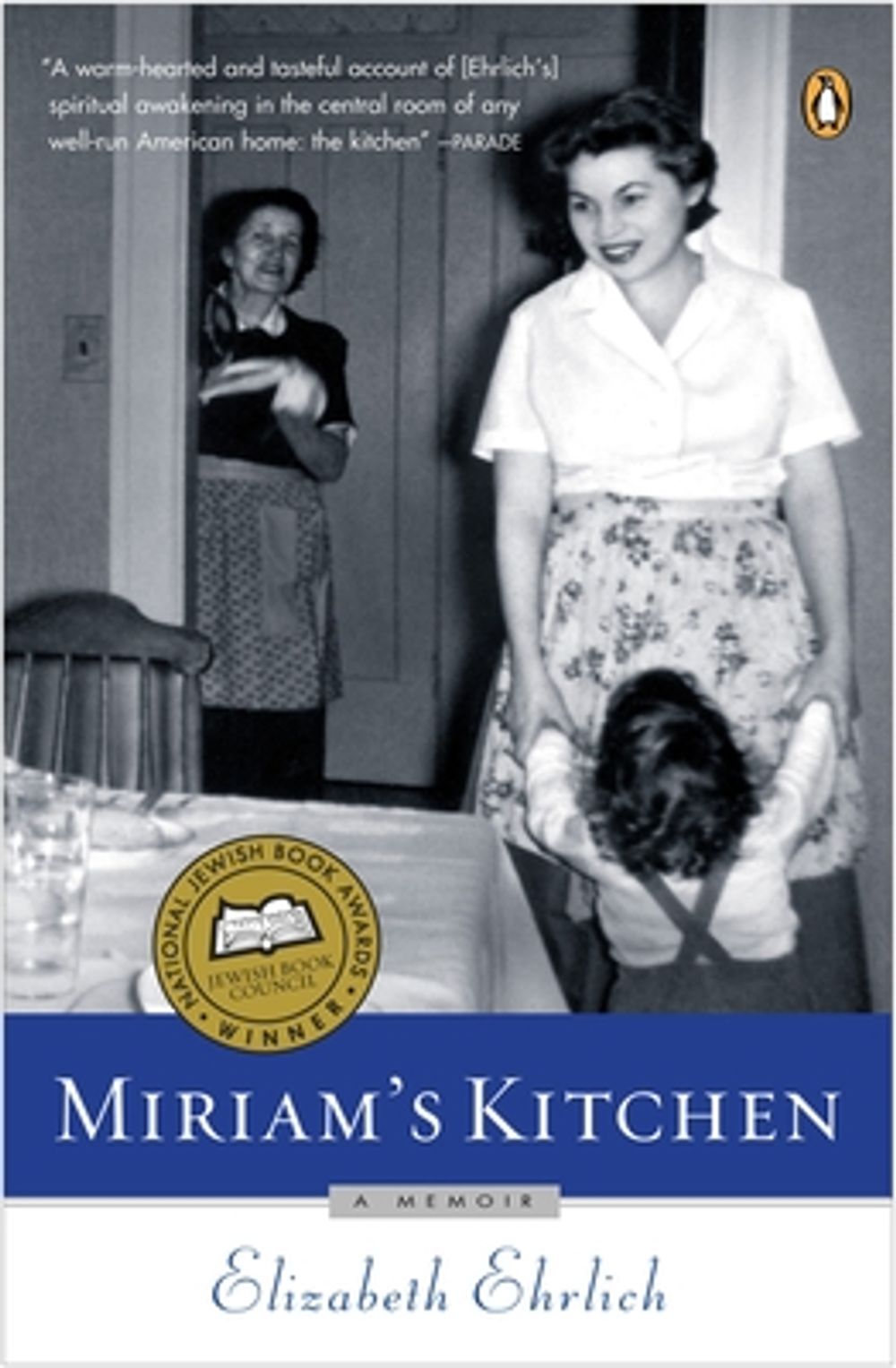 Miriam's Kitchen: A Memoir by Elizabeth Ehrlich - ISBN: 9780140267594