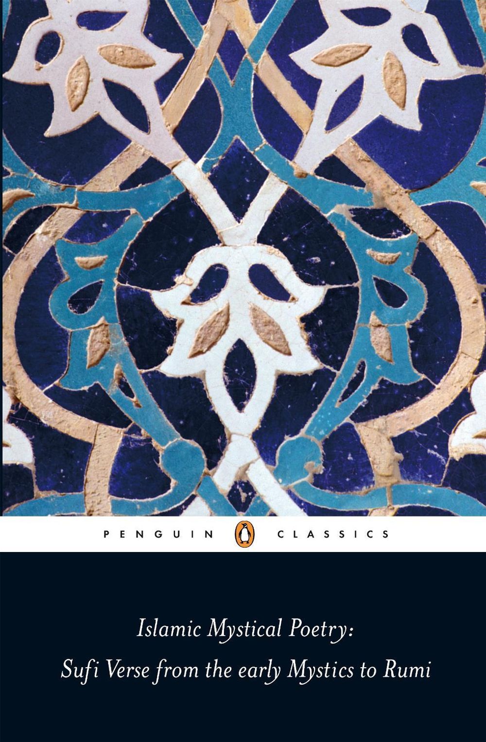 Islamic Mystical Poetry by Mahmood Jamal - ISBN: 9780140424737