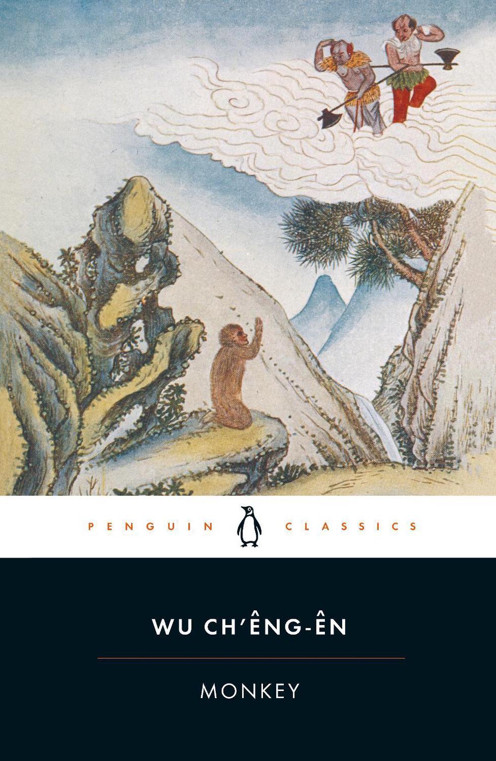 Monkey by Wu Ch'eng-en - ISBN: 9780140441116