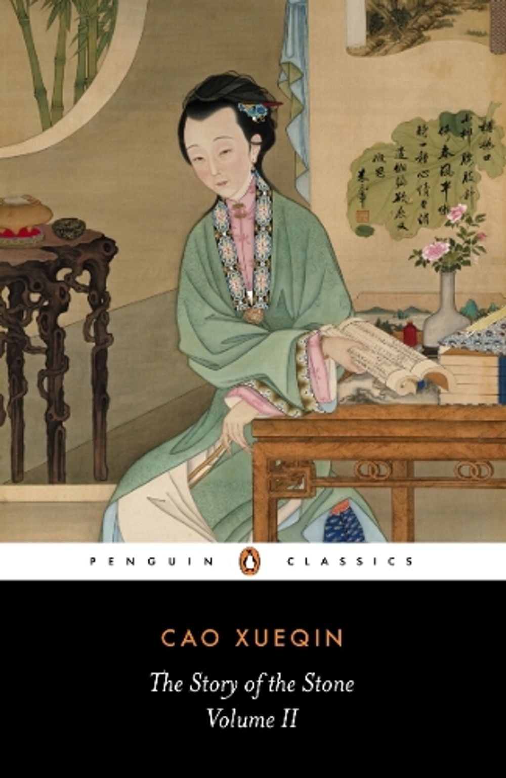 The Story of the Stone (Volume II) by Cao Xueqin - ISBN: 9780140443264