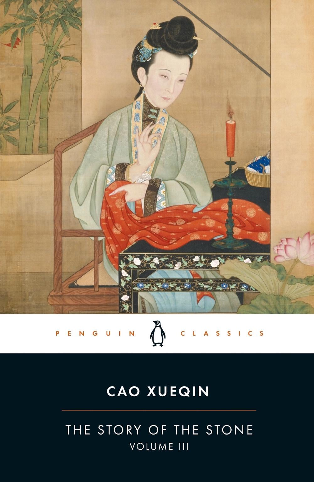 The Story of the Stone (Volume III) by Cao Xueqin - ISBN: 9780140443707