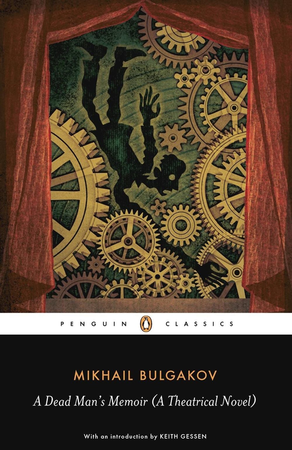 A Dead Man's Memoir (A Theatrical Novel) by Mikhail Bulgakov - ISBN: 9780140455144