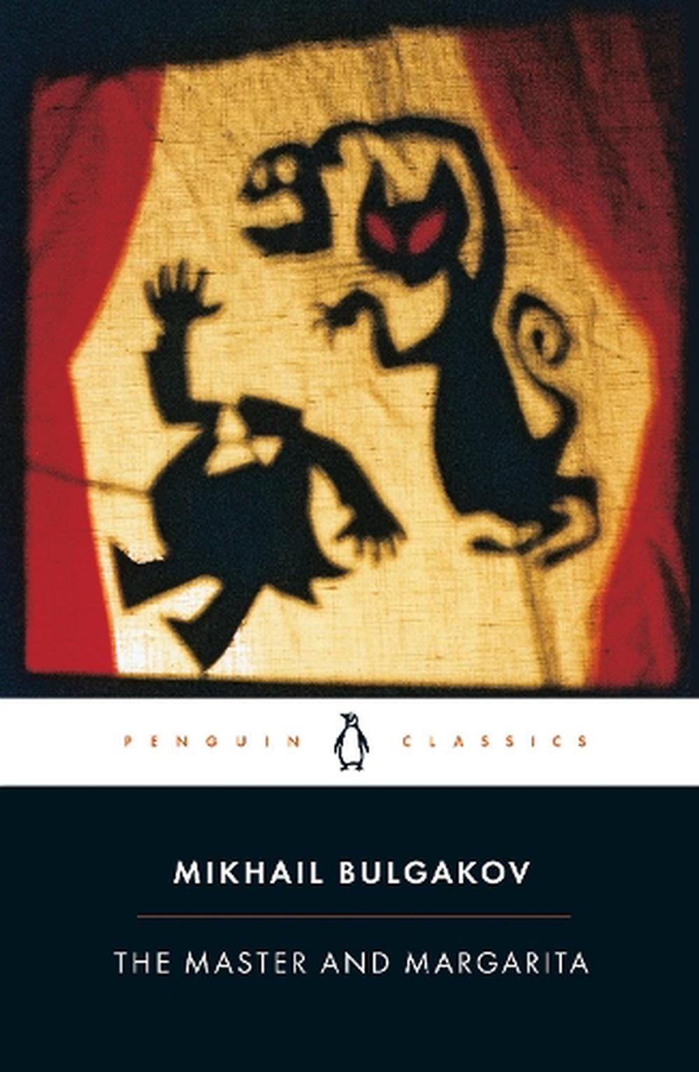 The Master And Margarita, 9780140455465