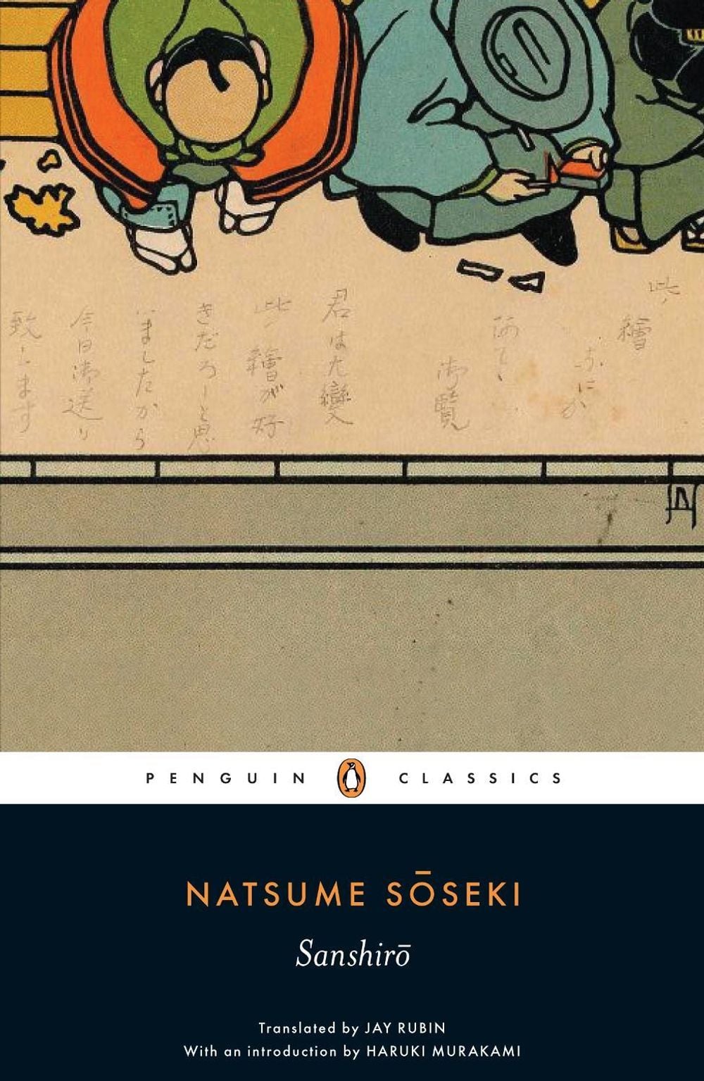 Sanshiro by Natsume Soseki - ISBN: 9780140455625
