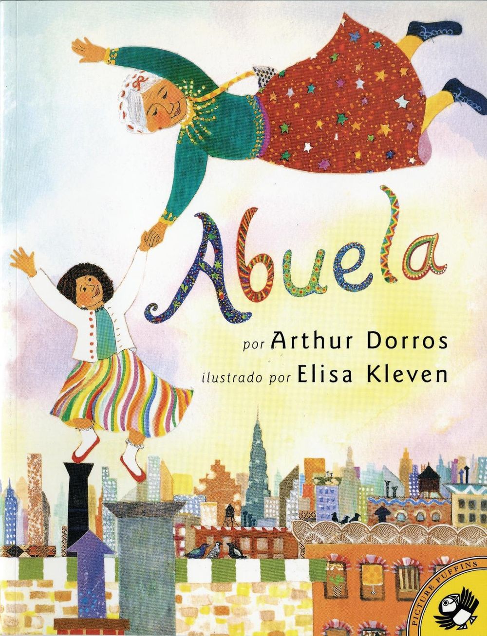 Abuela (Spanish Edition) by Arthur Dorros - ISBN: 9780140562262
