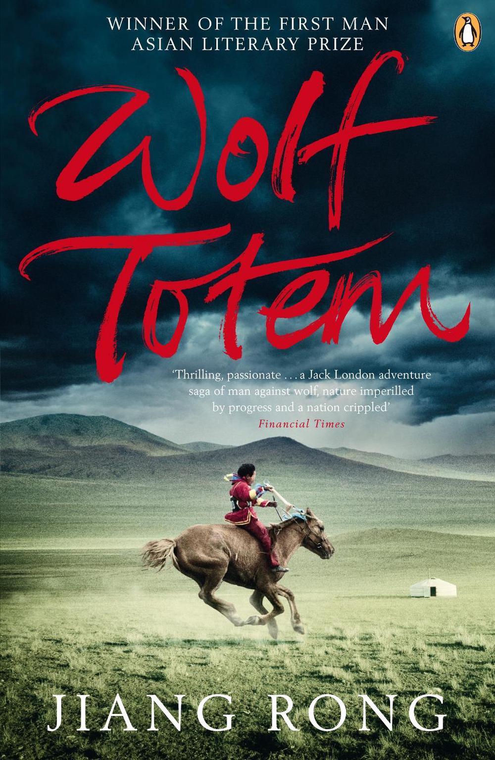 Wolf Totem by Jiang Rong - ISBN: 9780141027876