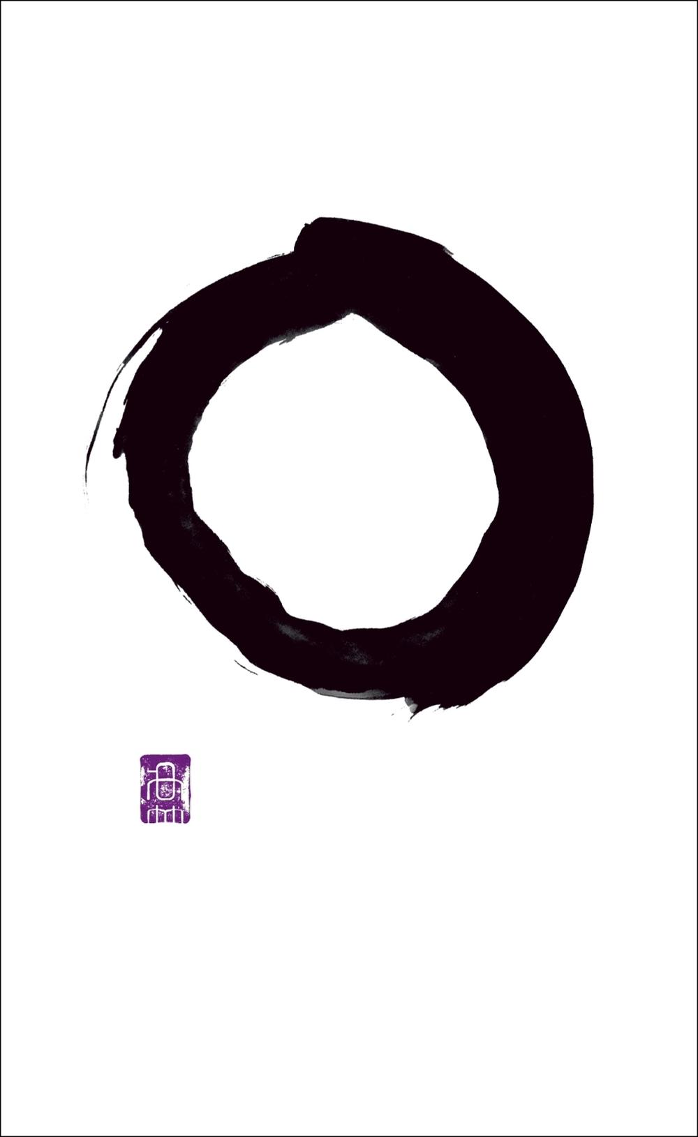 Writings from the Zen Masters, 9780141043845