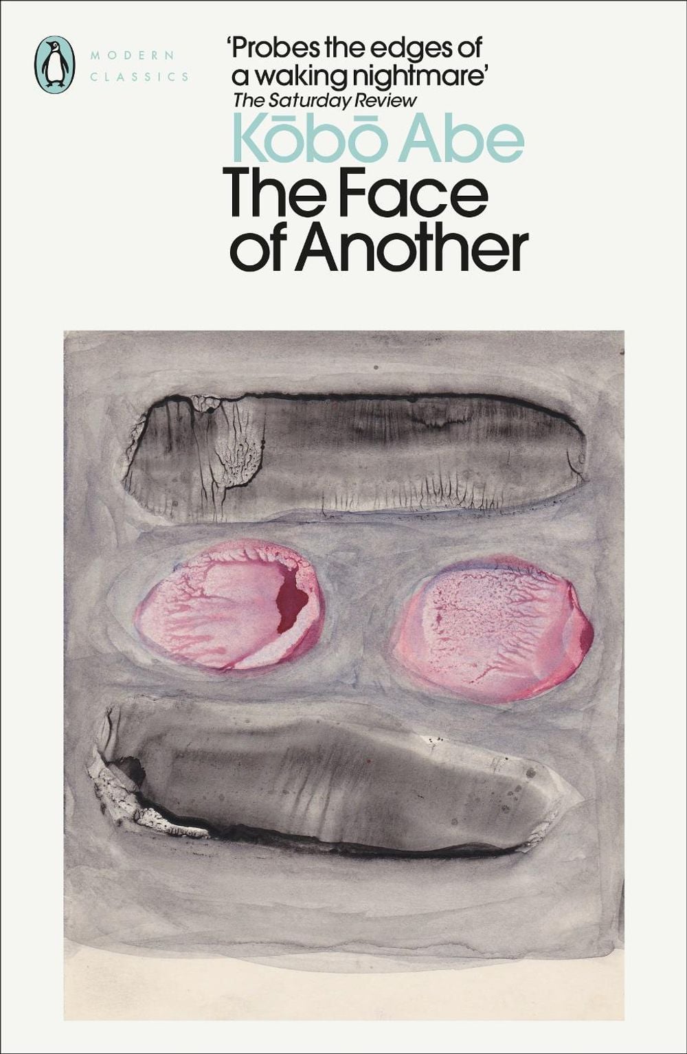 The Face of Another by Kobo Abe - ISBN: 9780141188539