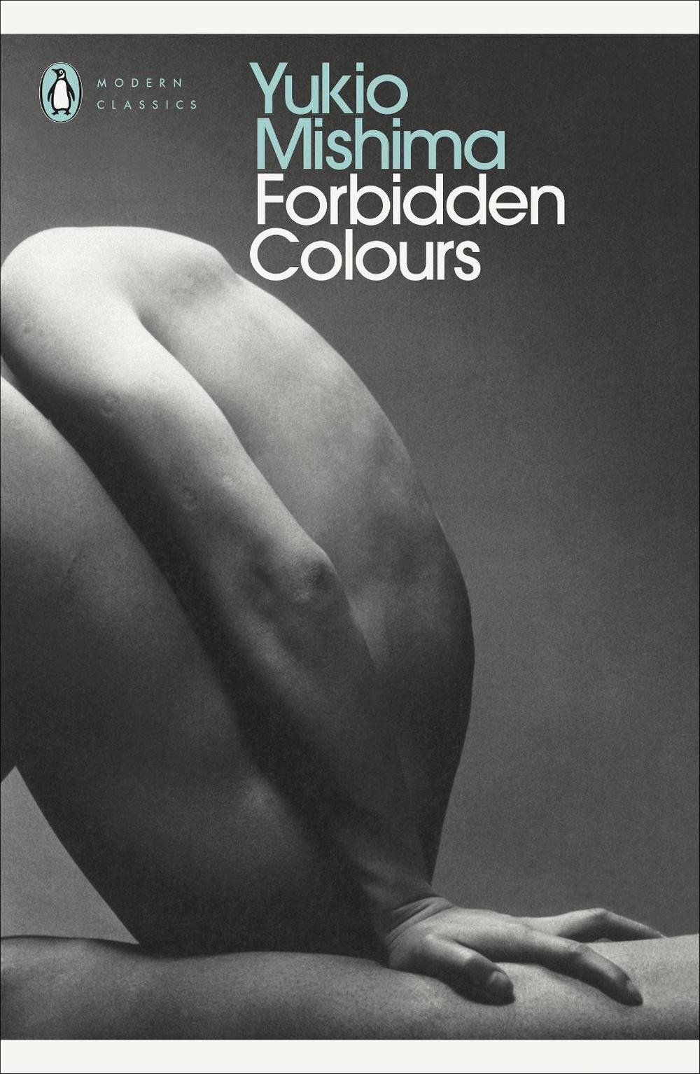 Forbidden Colours, 9780141189567