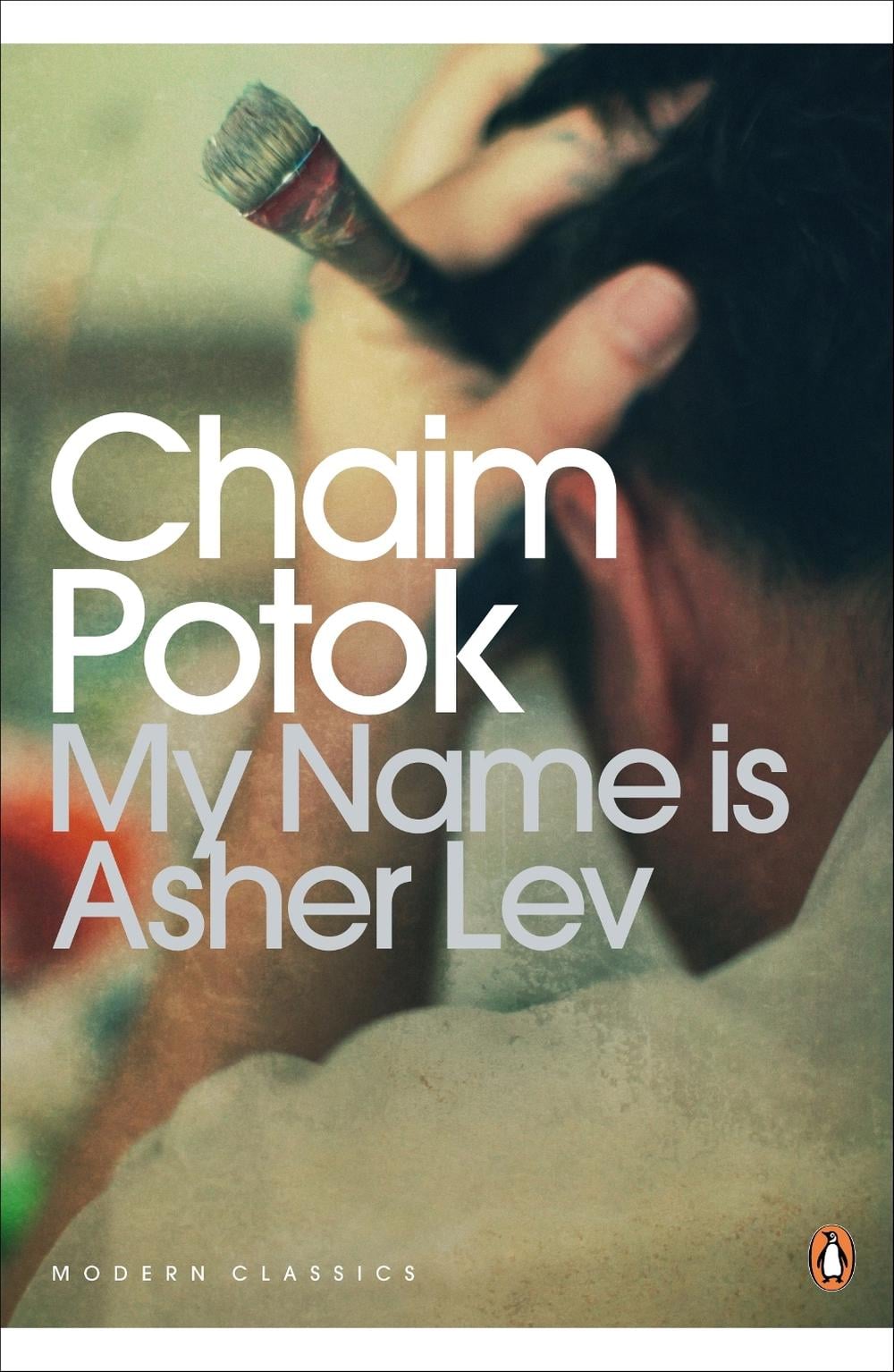 My Name is Asher Lev by Chaim Potok - ISBN: 9780141190563