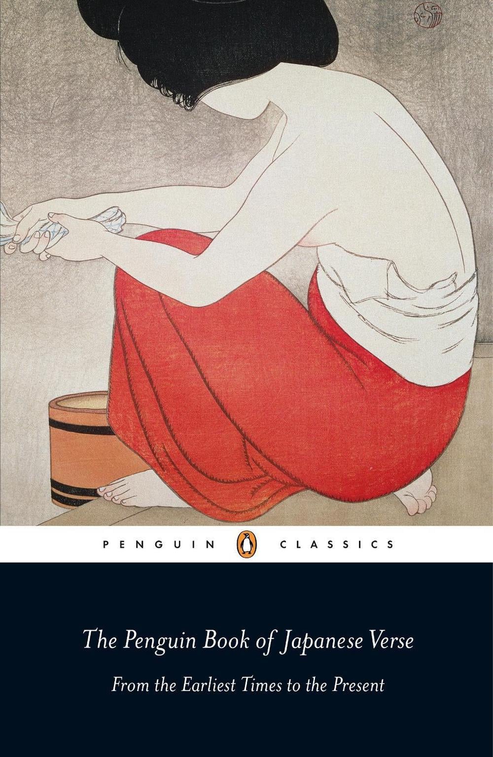 The Penguin Book of Japanese Verse by Anthony Thwaite - ISBN: 9780141190945