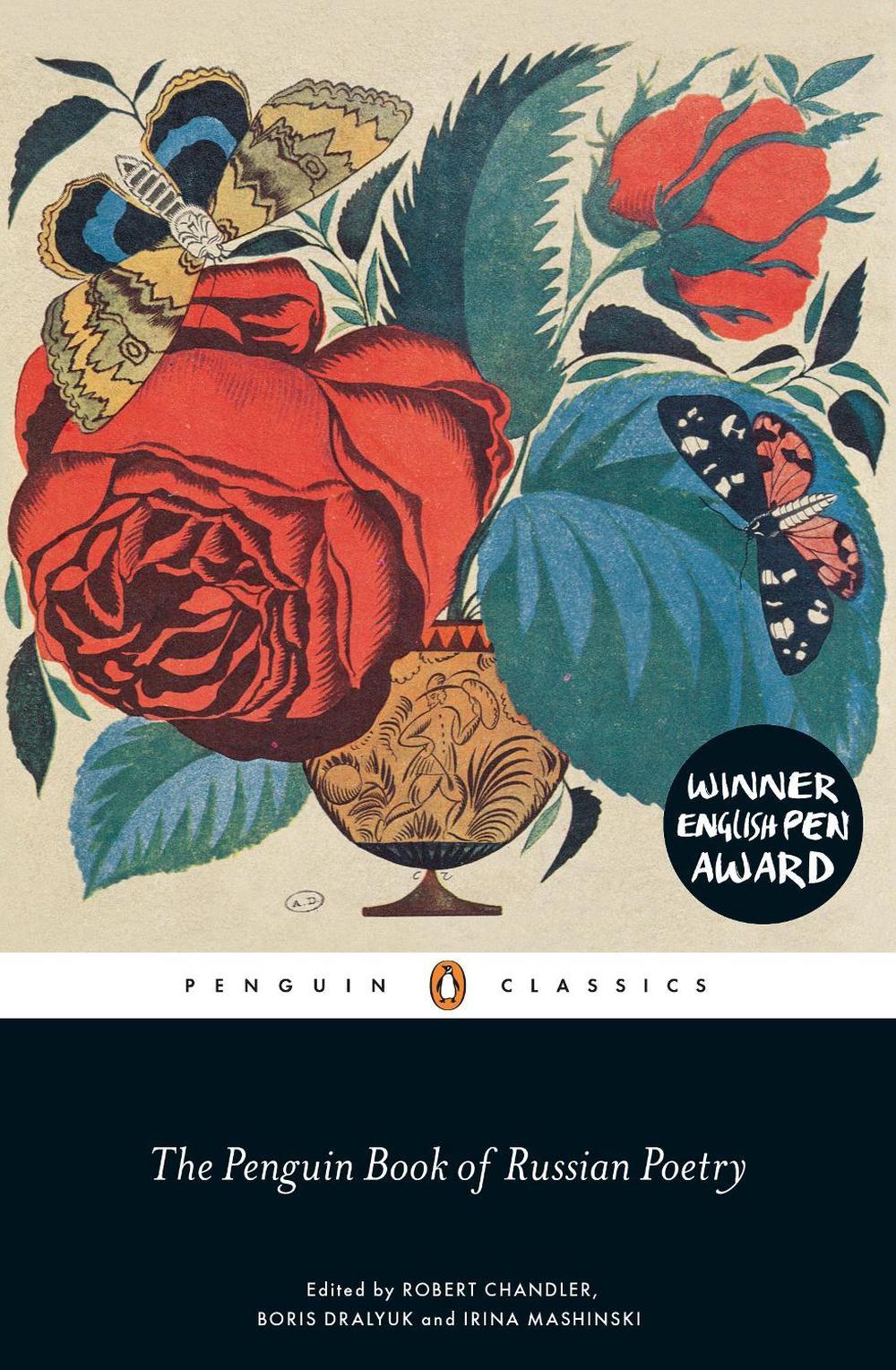 The Penguin Book of Russian Poetry by Robert Chandler - ISBN: 9780141198309