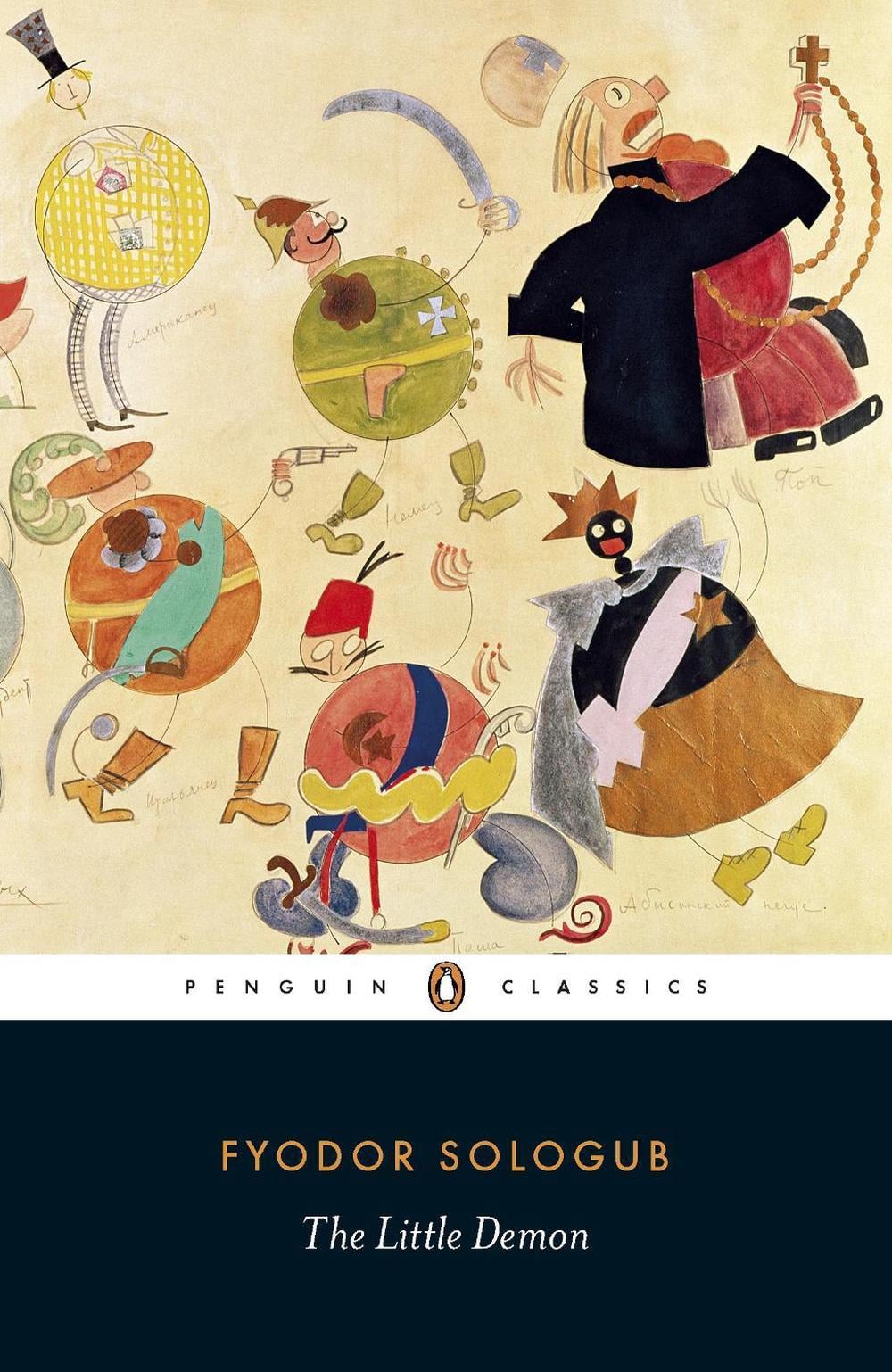 The Little Demon by Fyodor Sologub - ISBN: 9780141392936