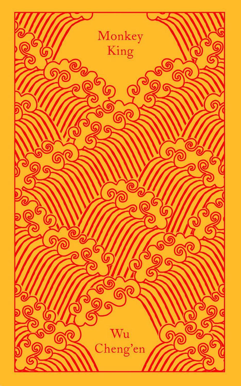 Monkey King, 9780141393445