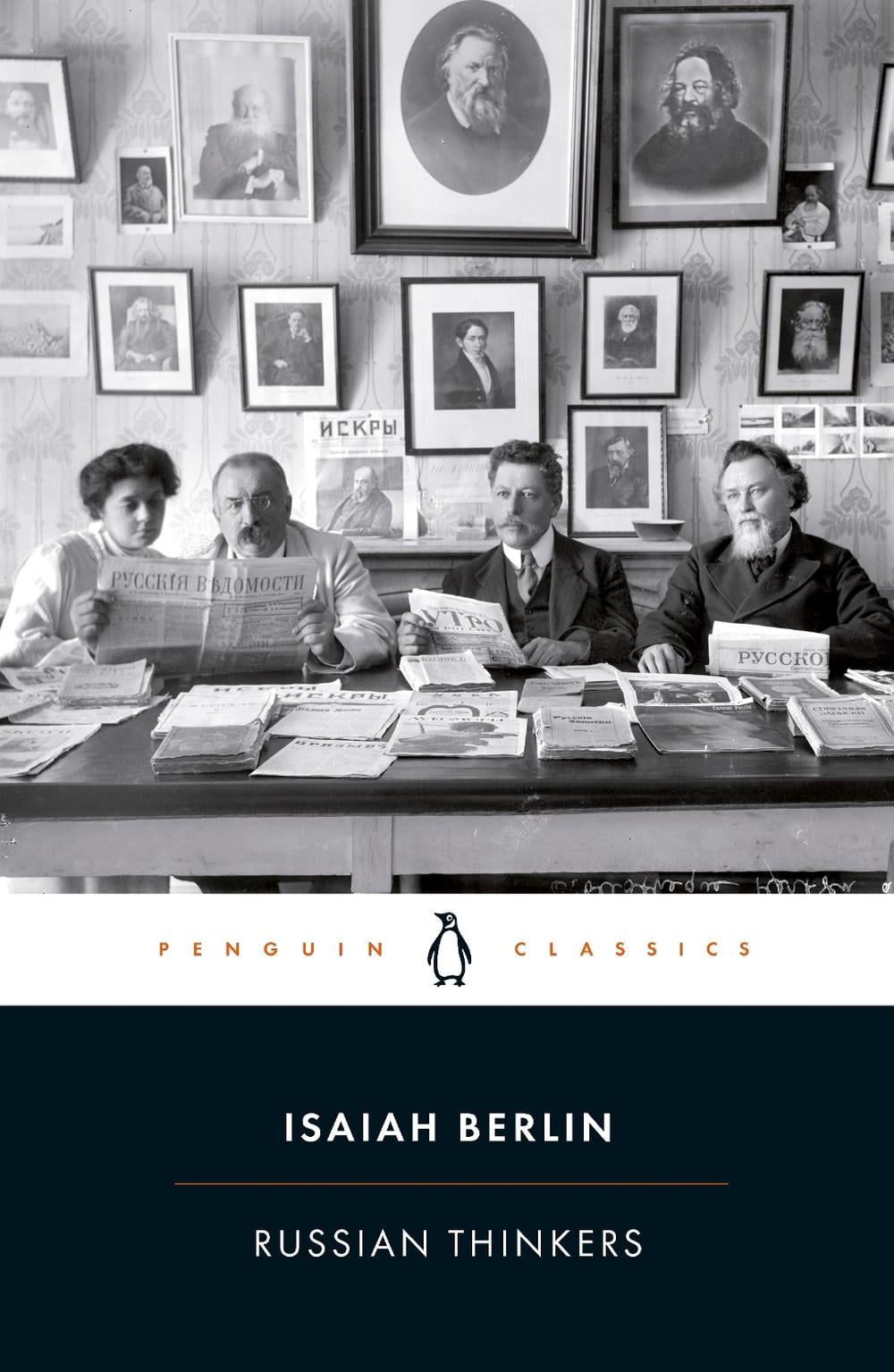 Russian Thinkers by Isaiah Berlin - ISBN: 9780141442204
