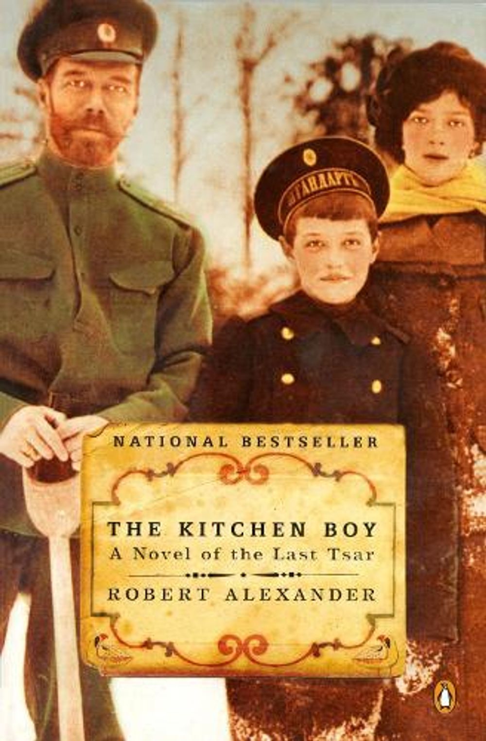 The Kitchen Boy by Robert Alexander - ISBN: 9780142003817