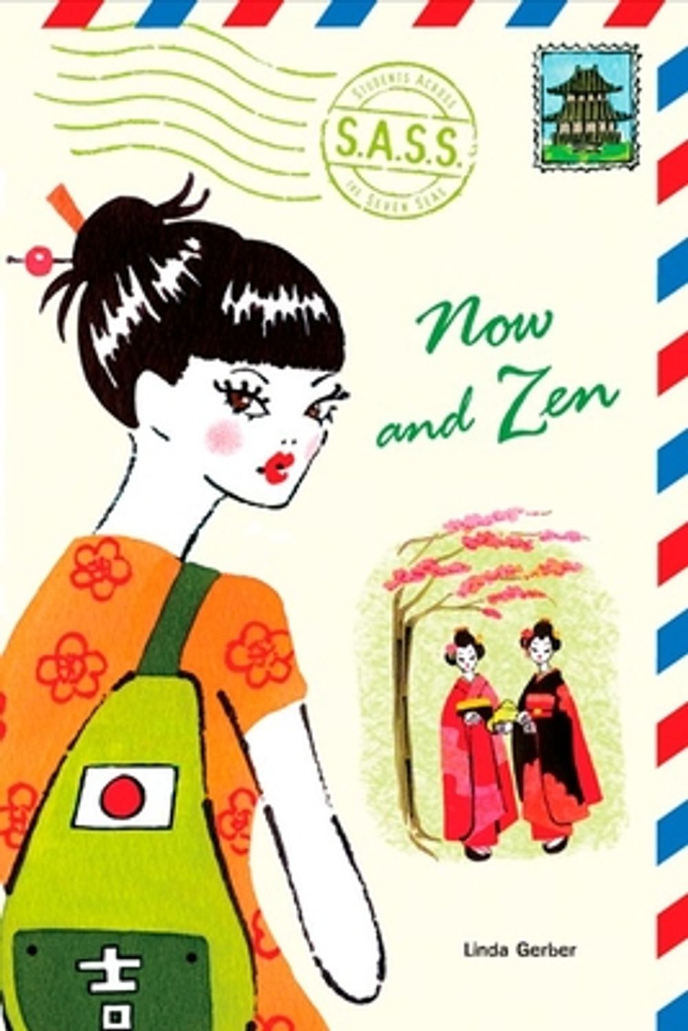 Now and Zen by Linda Gerber - ISBN: 9780142406571