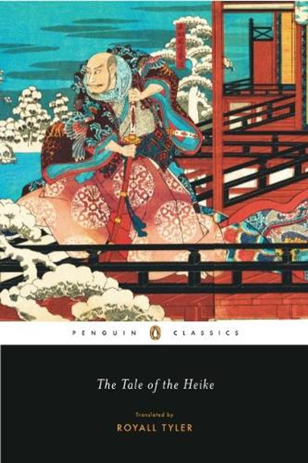 The Tale of the Heike by Royall Tyler - ISBN: 9780143107262
