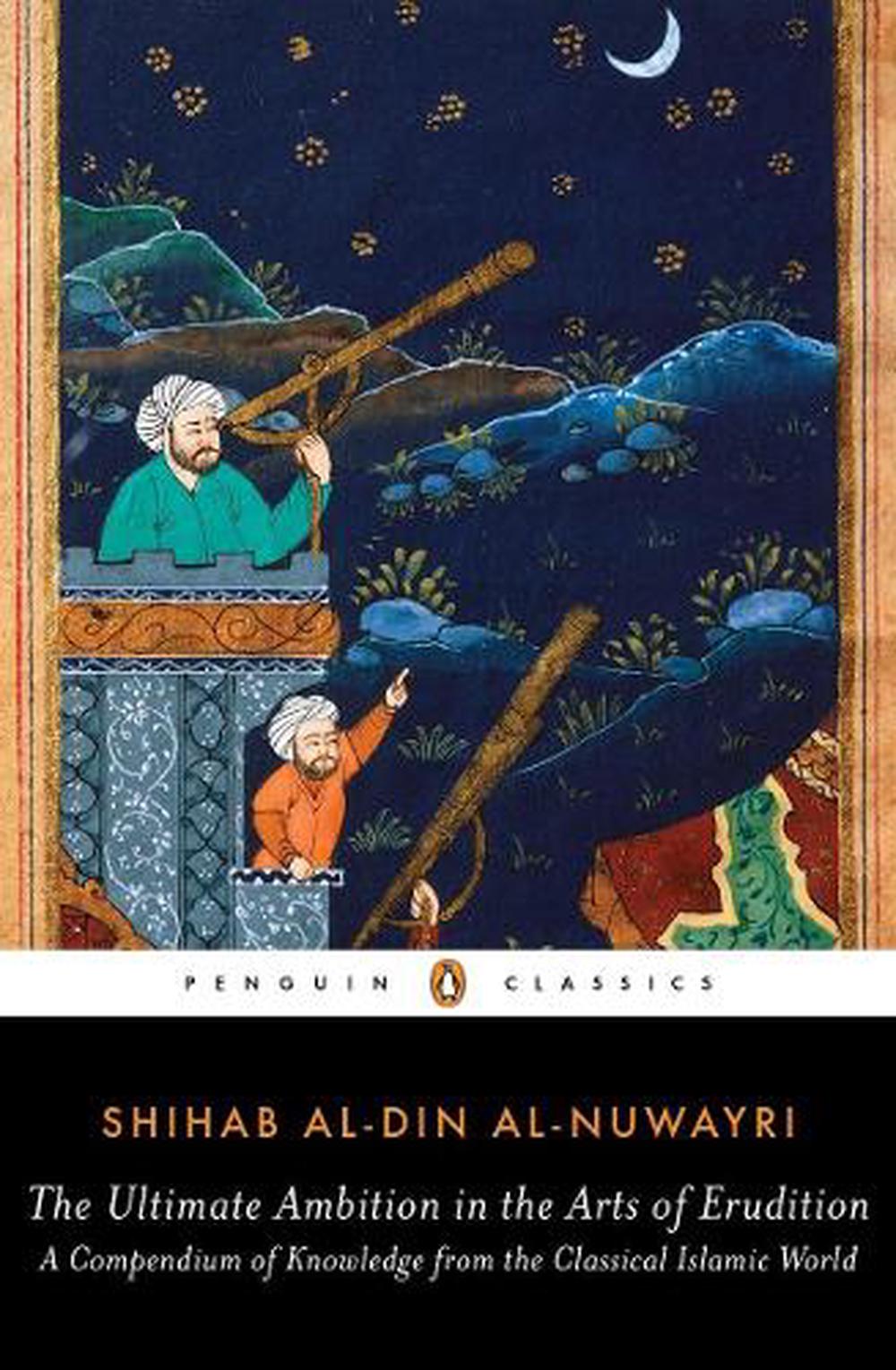 The Ultimate Ambition in the Arts of Erudition, 9780143107484
