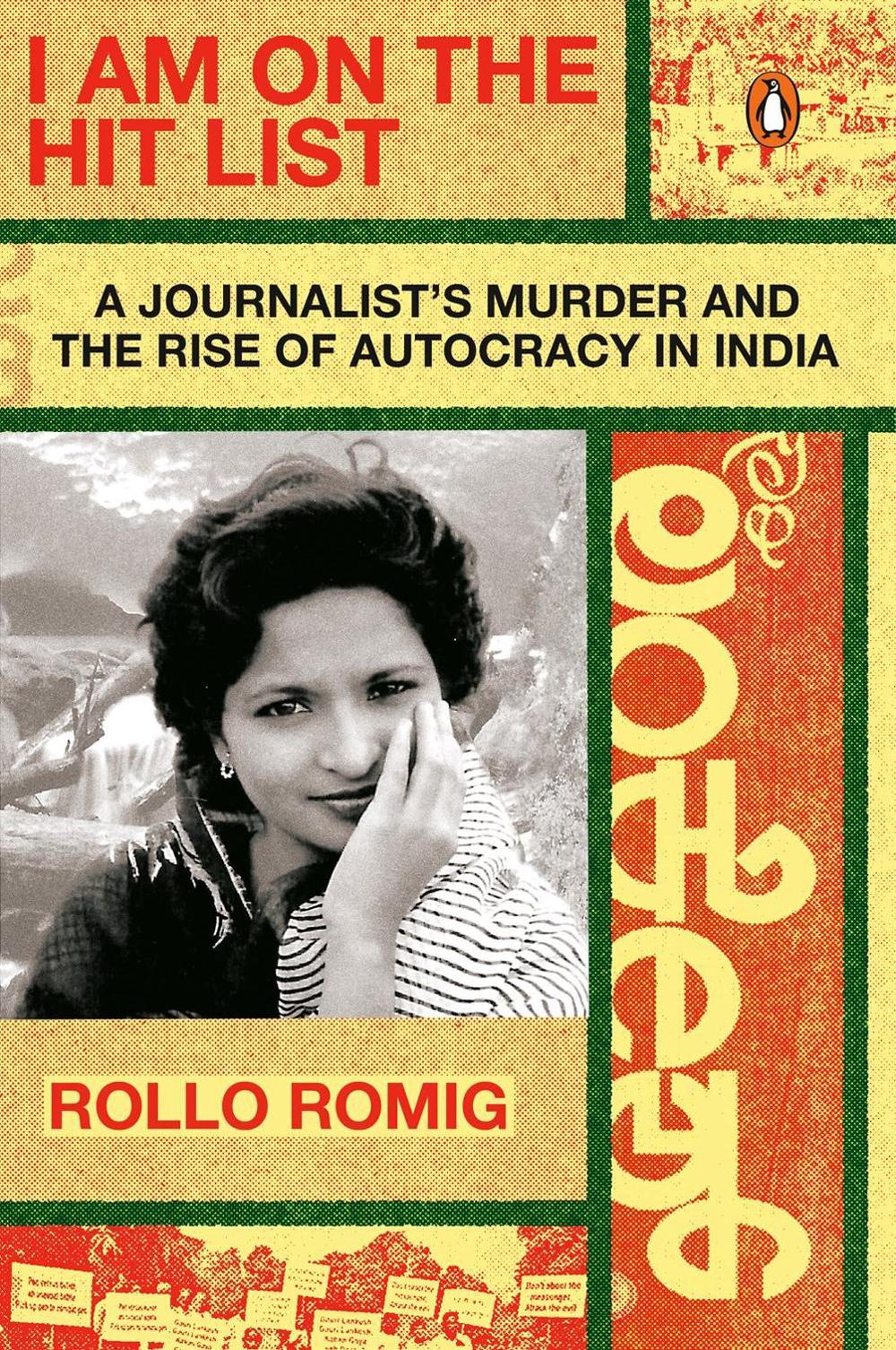 I Am on the Hit List by Rollo Romig - ISBN: 9780143135289