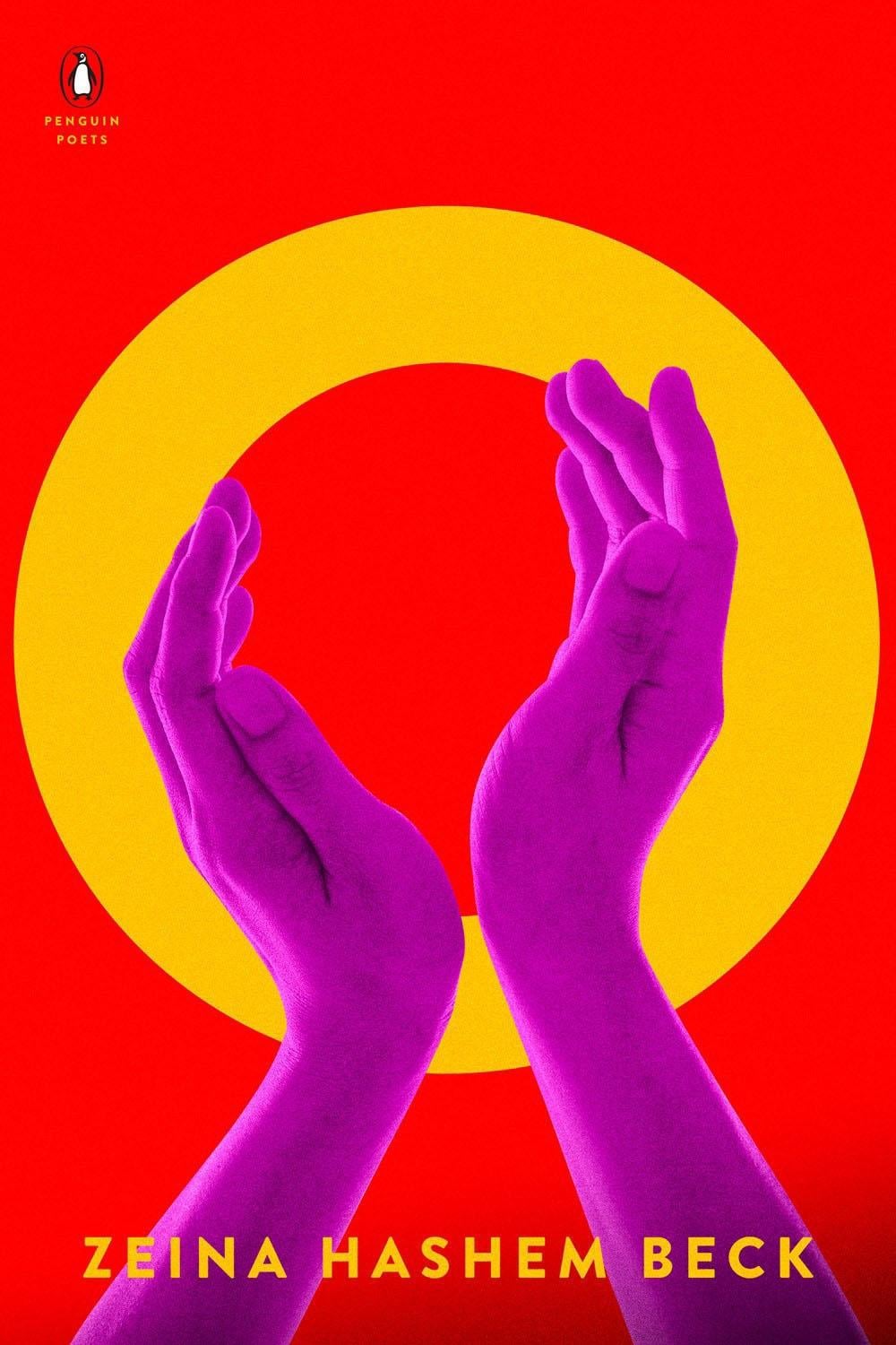 O by Zeina Hashem Beck - ISBN: 9780143136897