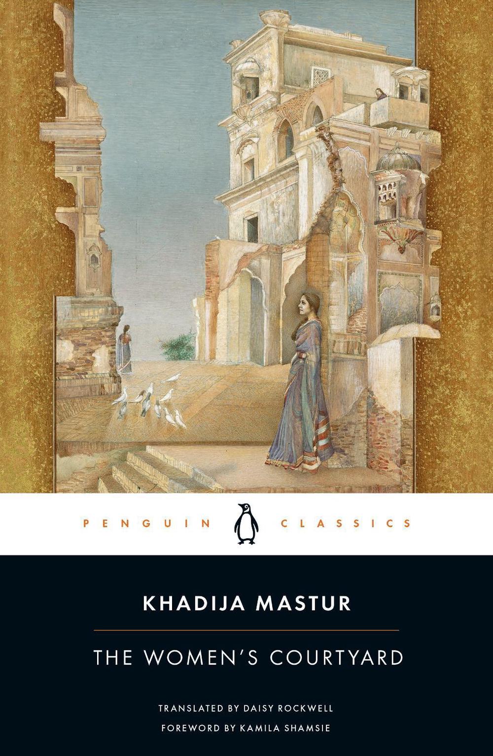 The Women's Courtyard, 9780143138068