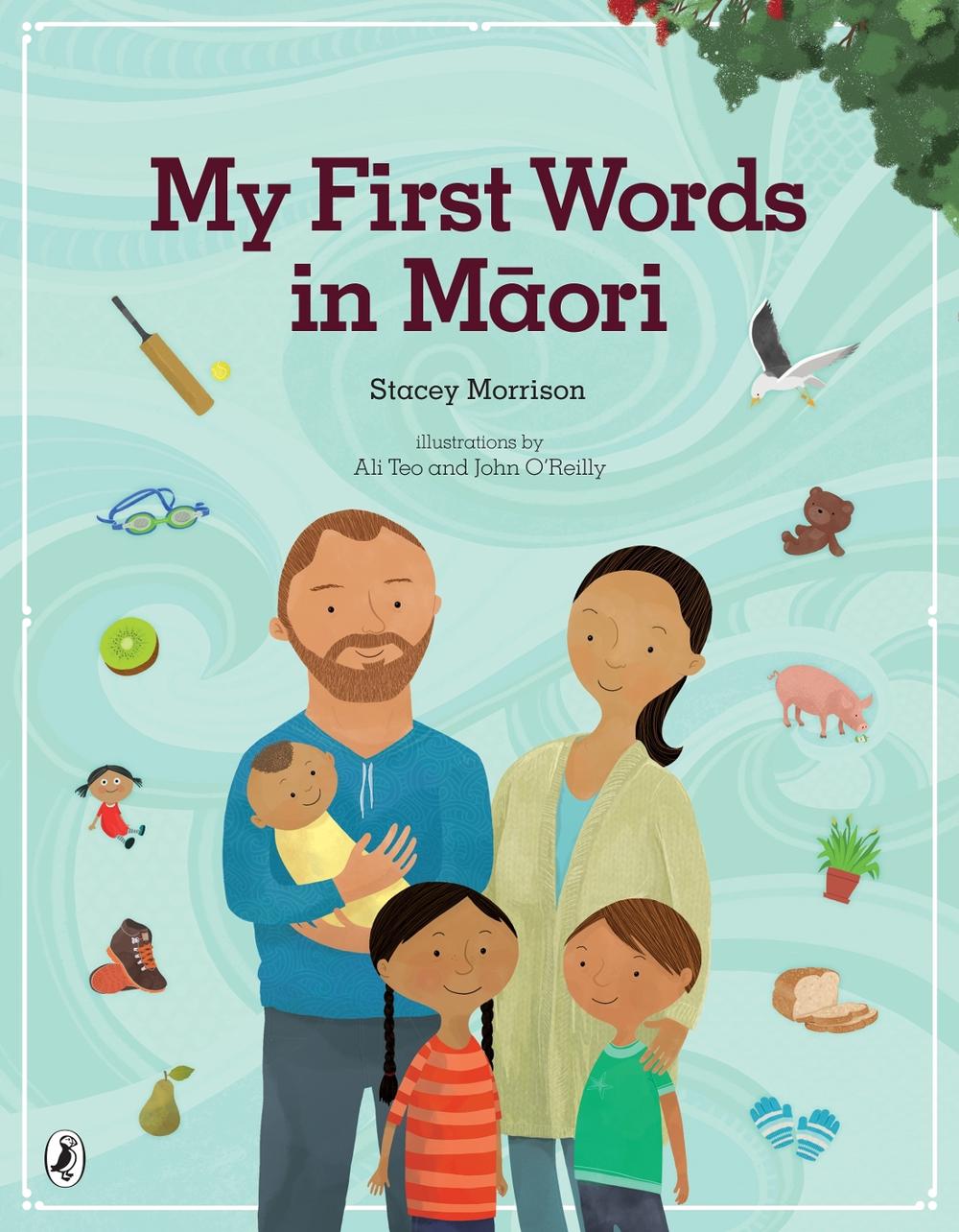 My First Words in Maori, 9780143773337