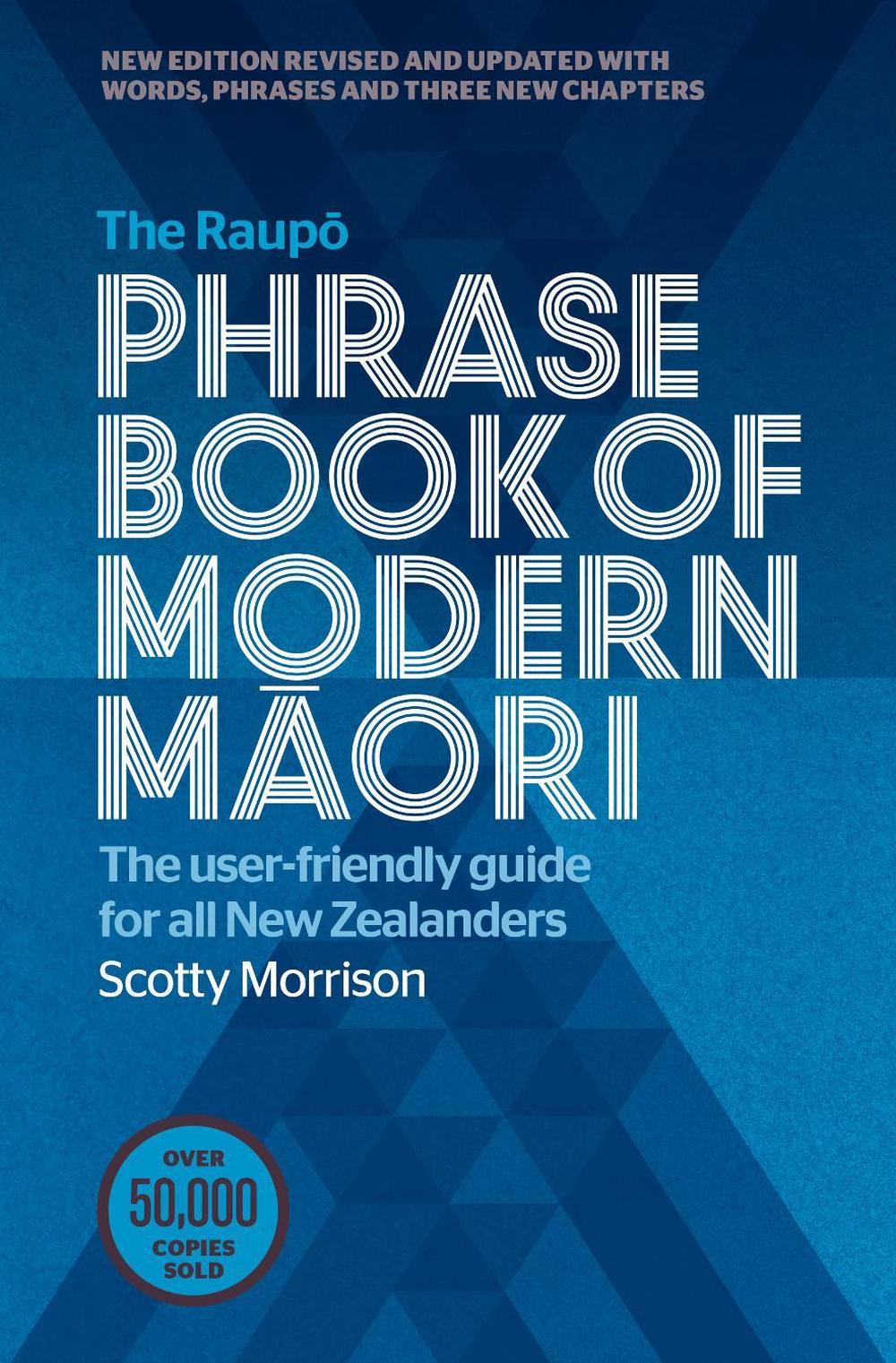 The Raupo Phrasebook of Modern Maori, 9780143776093