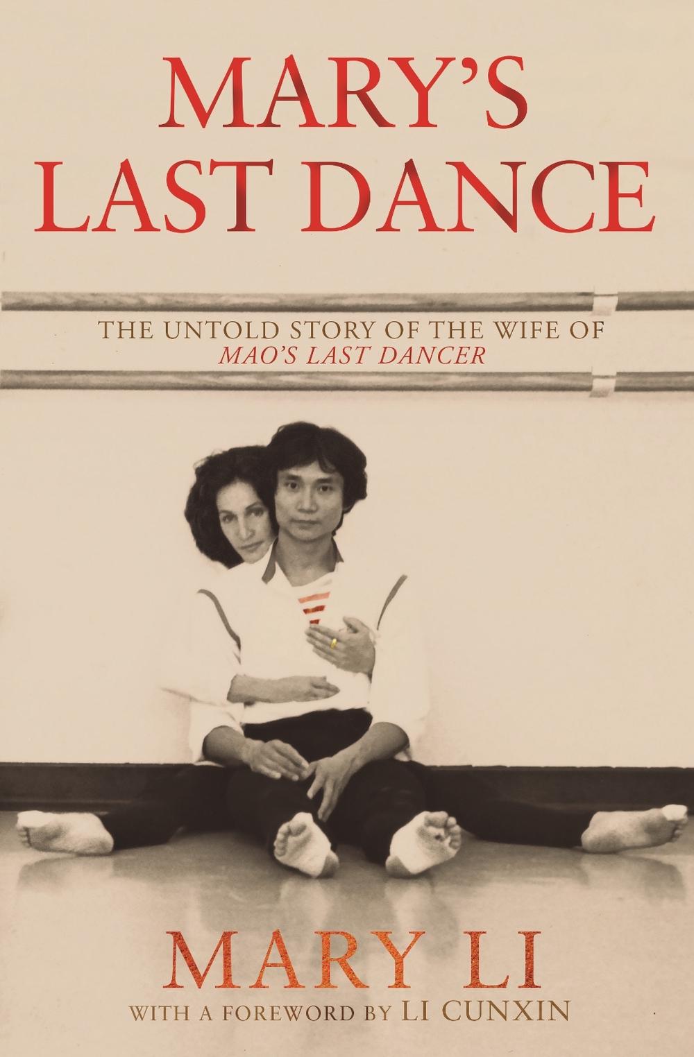 Mary's Last Dance by Mary Li - ISBN: 9780143789710