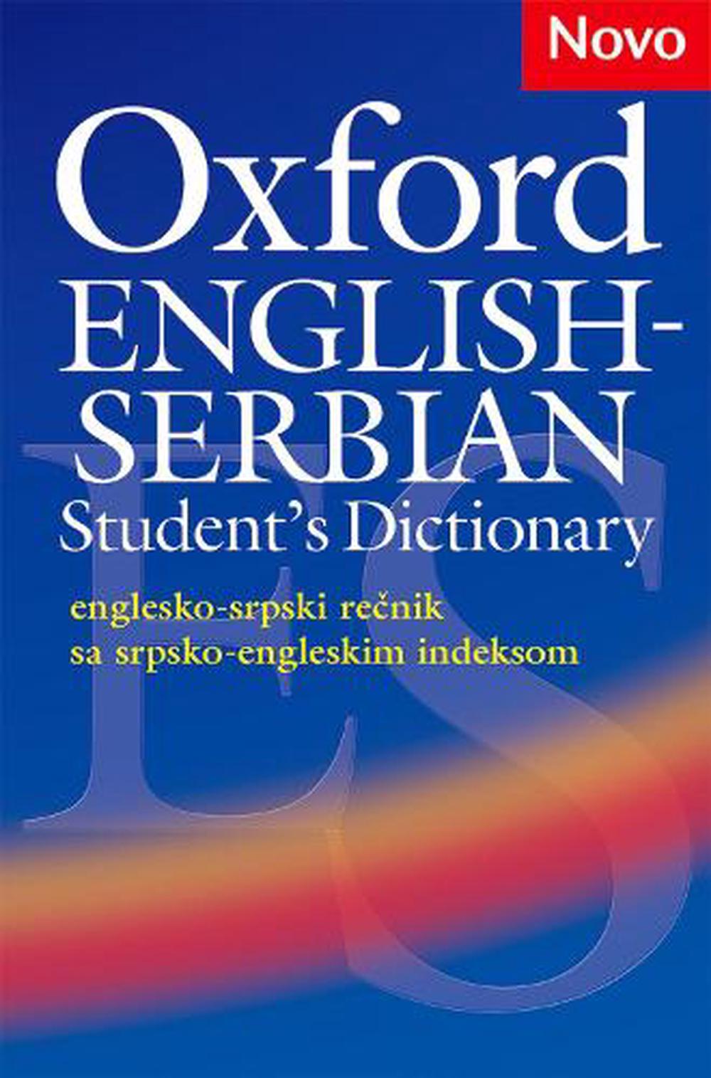 Student dictionary. Oxford student's Dictionary. Oxford English Grammar. Oxford Elementary student's Dictionary. Oxford first Thesaurus.