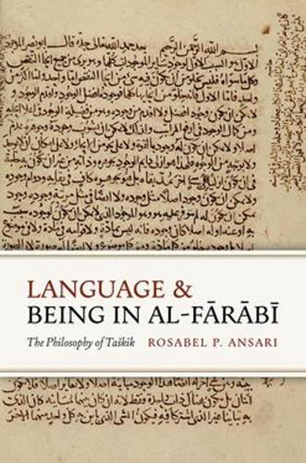 Language and Being in al-Fārābī, 9780197808061