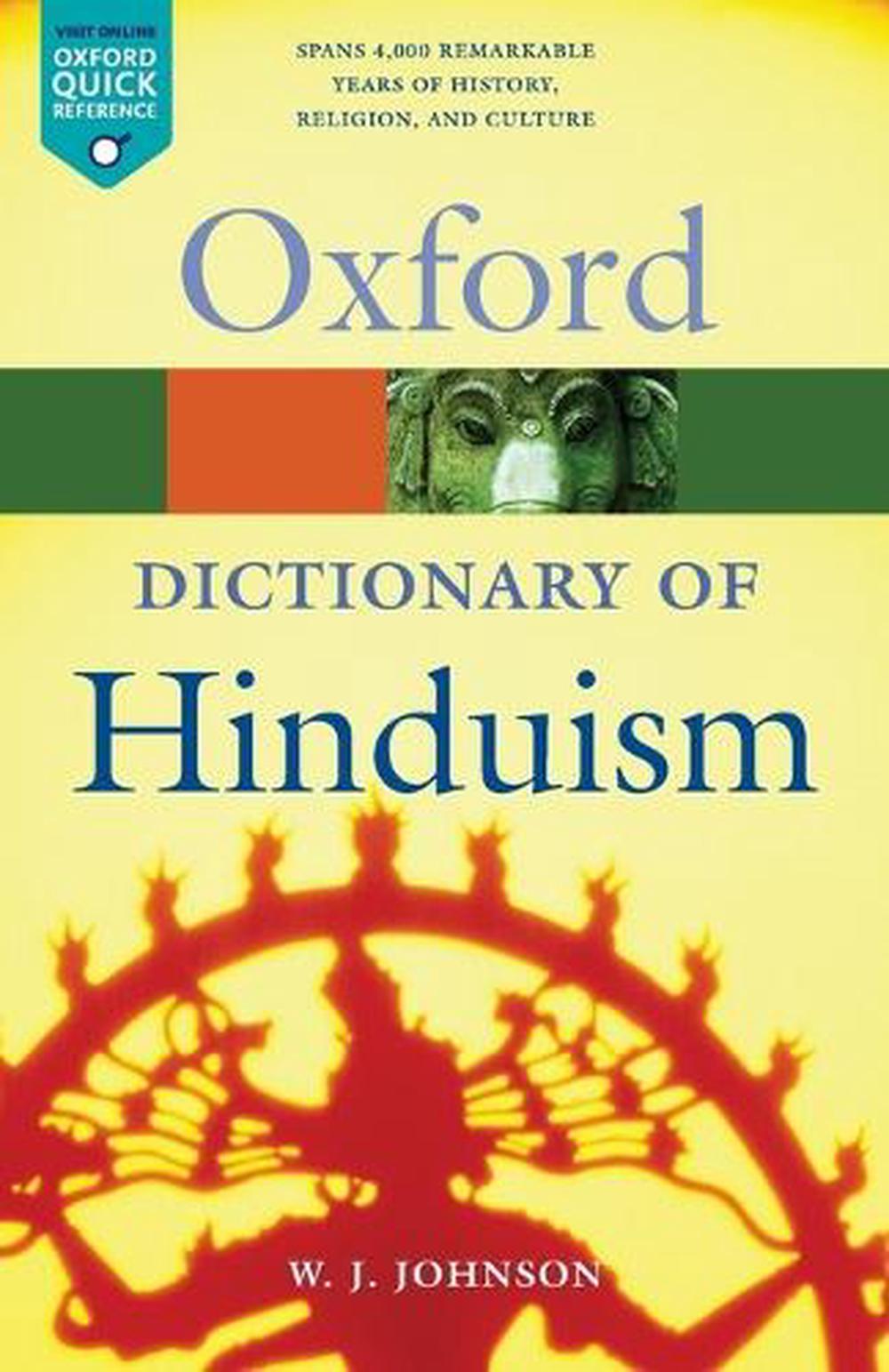 A Dictionary of Hinduism, 9780198610267