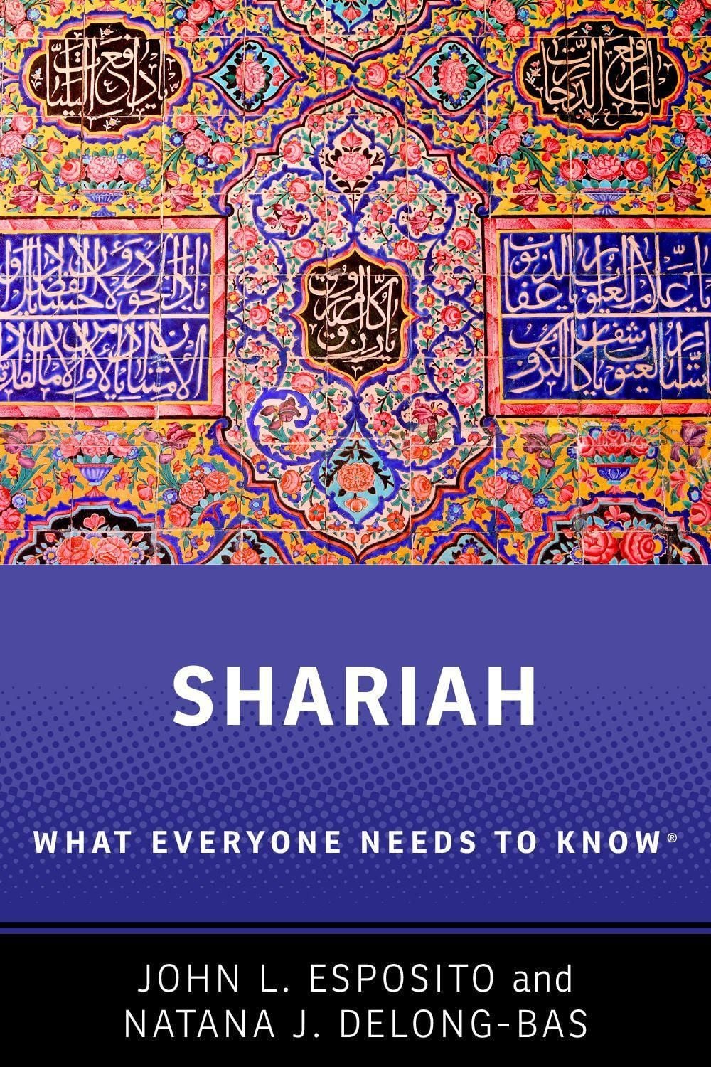 Shariah by John L. Esposito - ISBN: 9780199325061