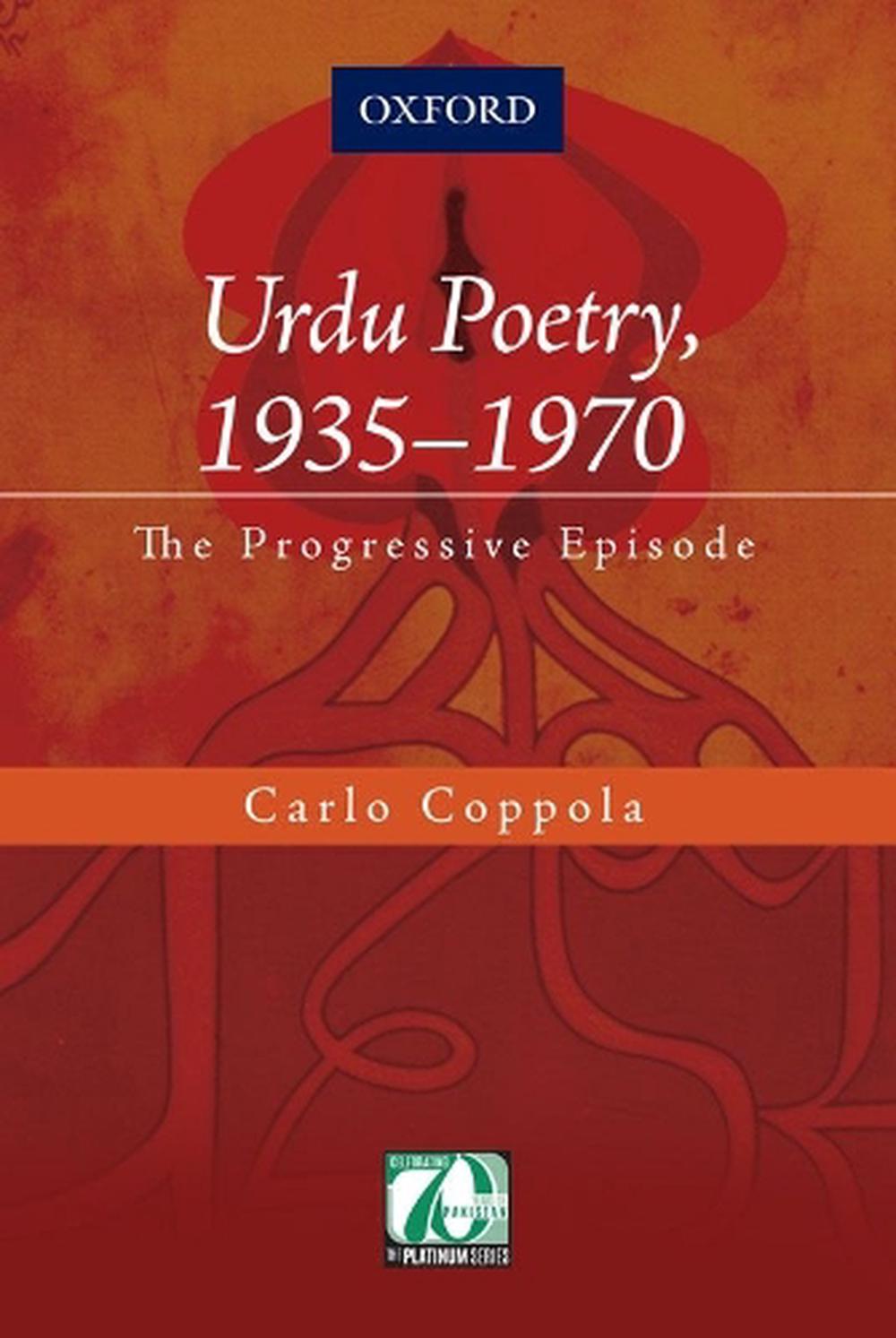 Urdu Poetry 1935 1970 By Carlo Cappola Hardcover 9780199403493