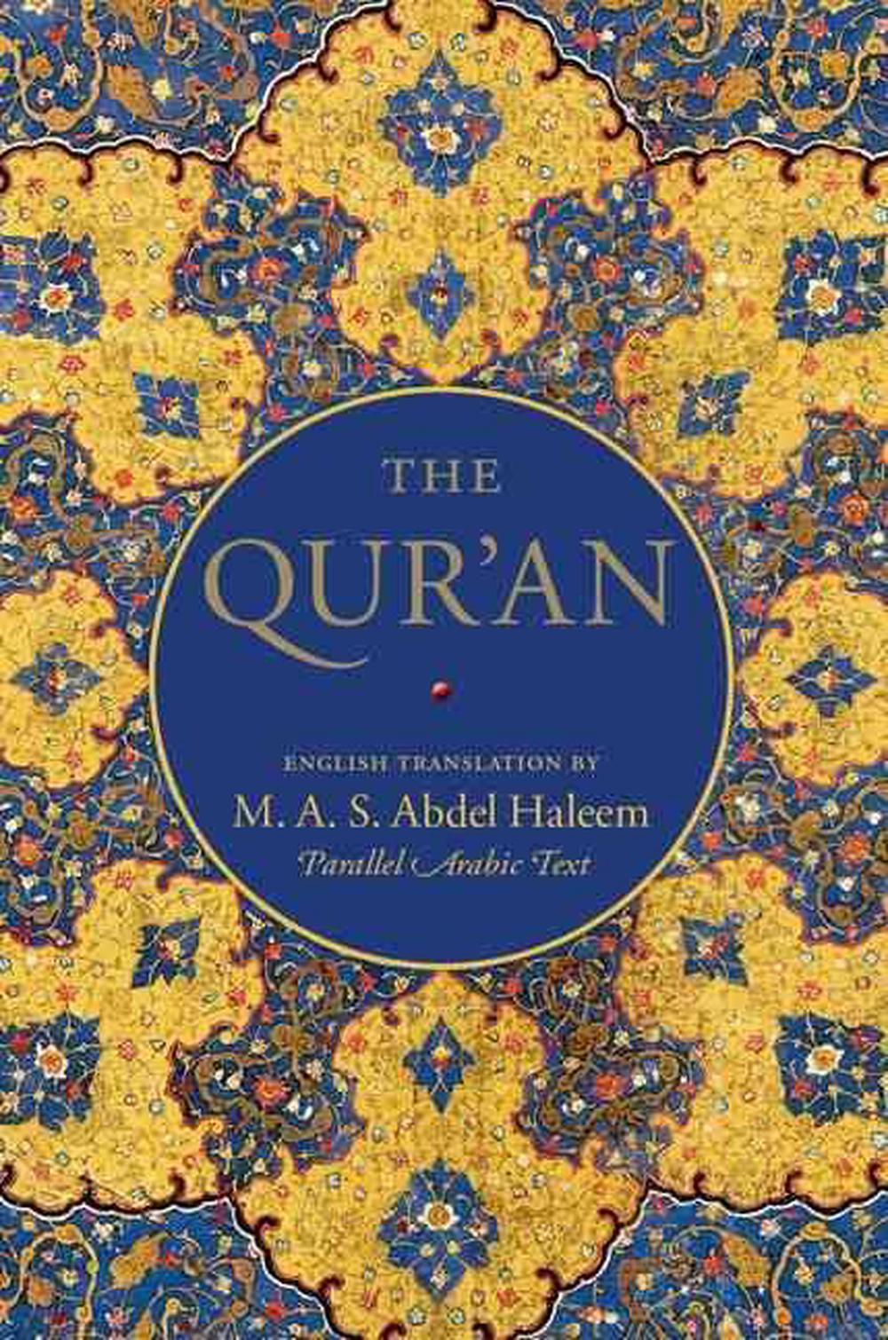The Qur'an, 9780199570713