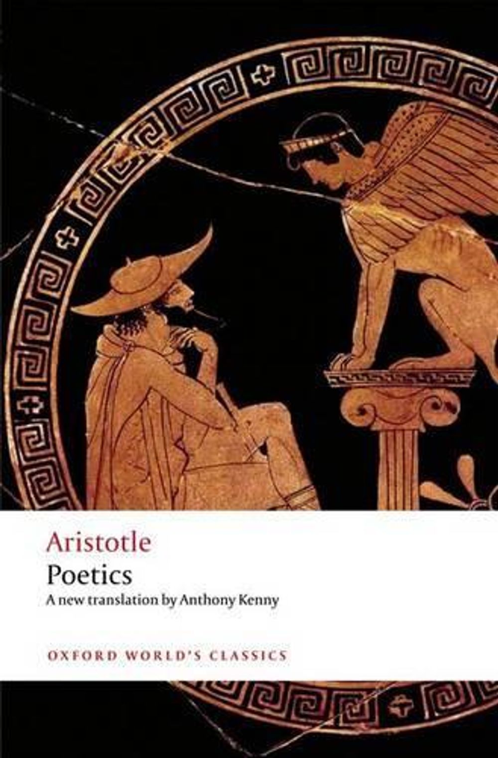 Poetics by Aristotle - ISBN: 9780199608362