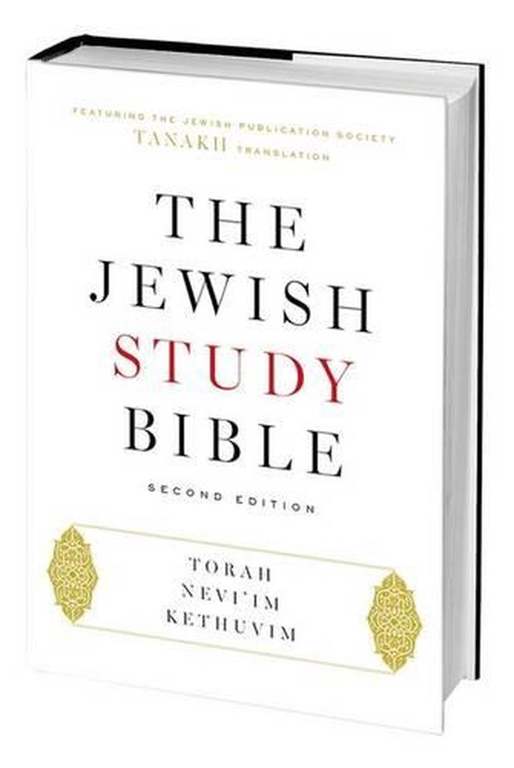 The Jewish Study Bible, 9780199978465