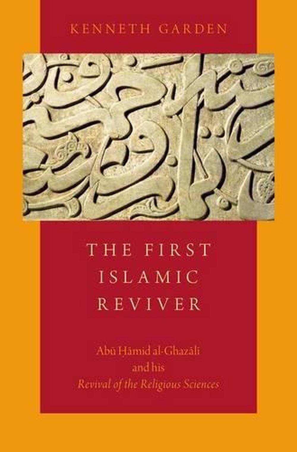 The First Islamic Reviver, 9780199989621