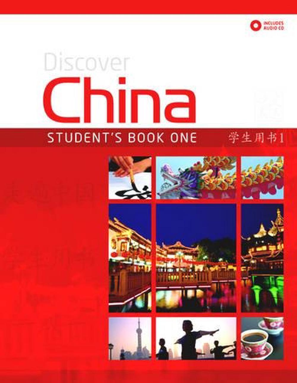 discover china student book 4 pdf