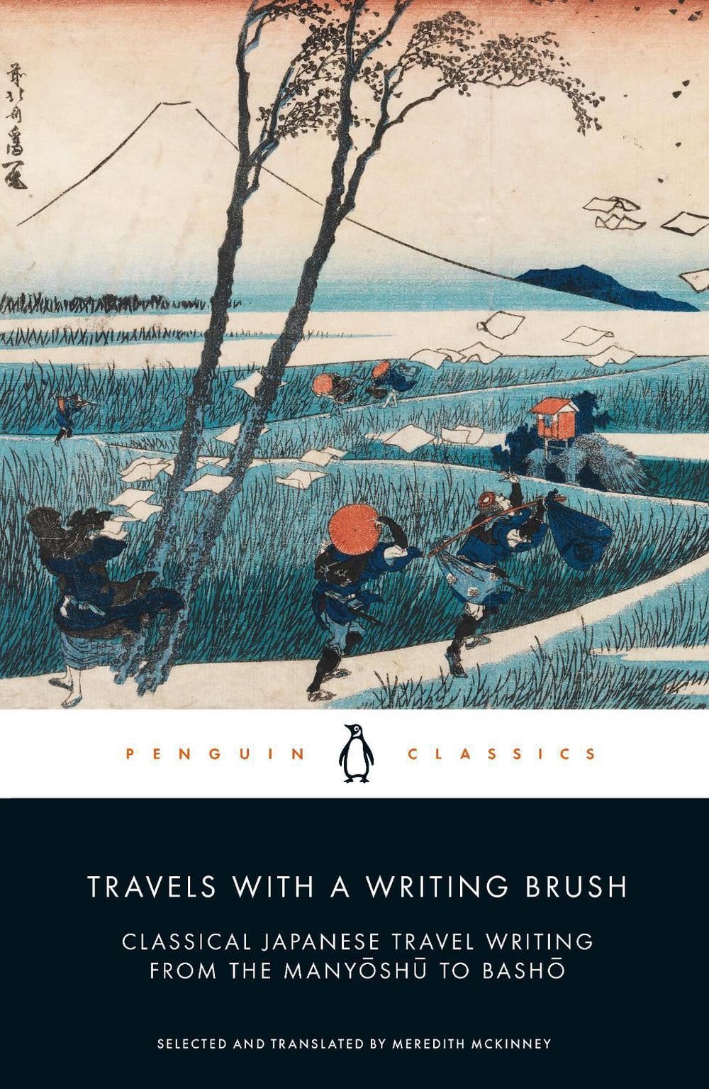 Travels with a Writing Brush by Meredith McKinney - ISBN: 9780241310878