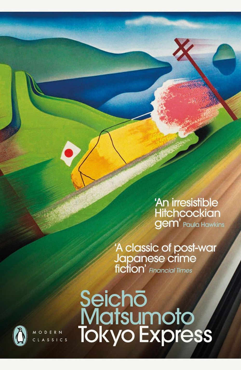 Tokyo Express by Seicho Matsumoto - ISBN: 9780241439081