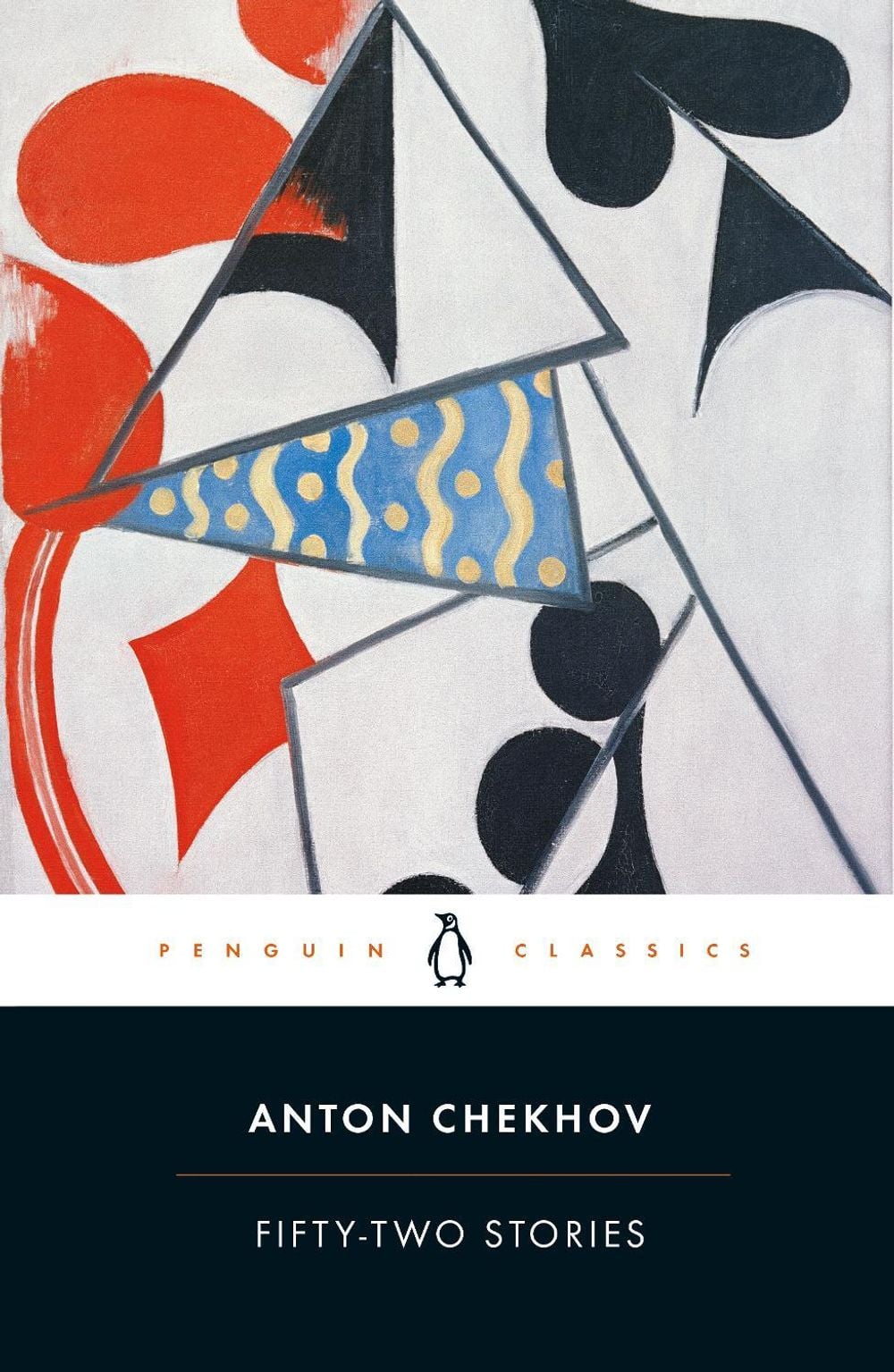 Fifty-Two Stories by Anton Chekhov - ISBN: 9780241444245