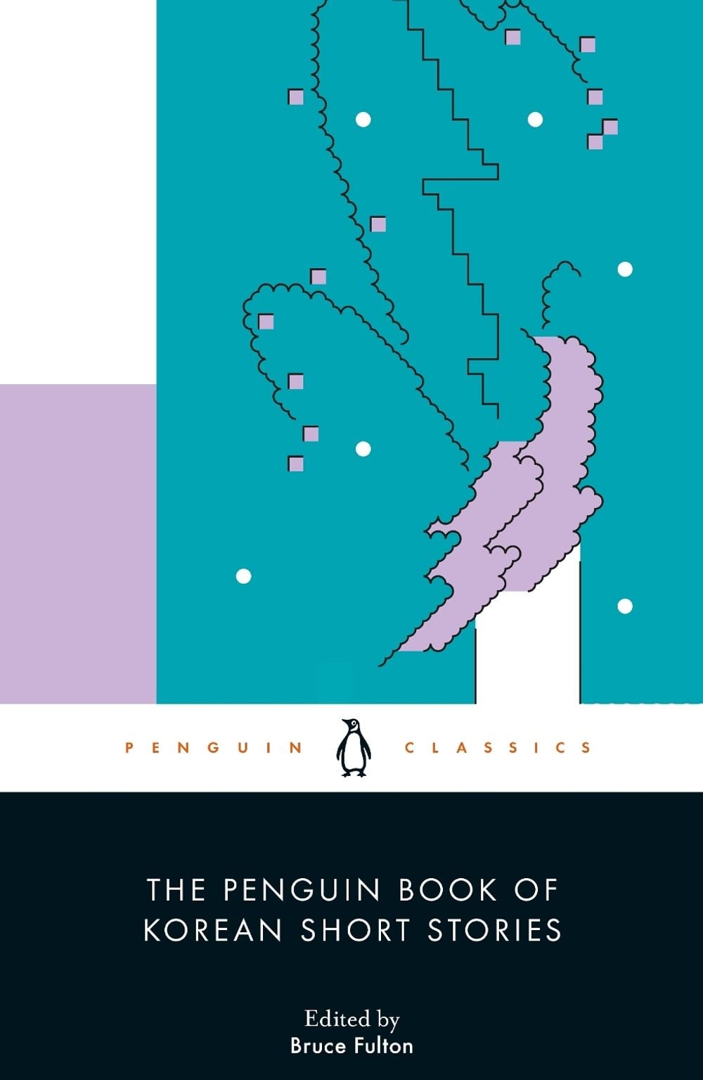 The Penguin Book of Korean Short Stories by Bruce Fulton - ISBN: 9780241448519