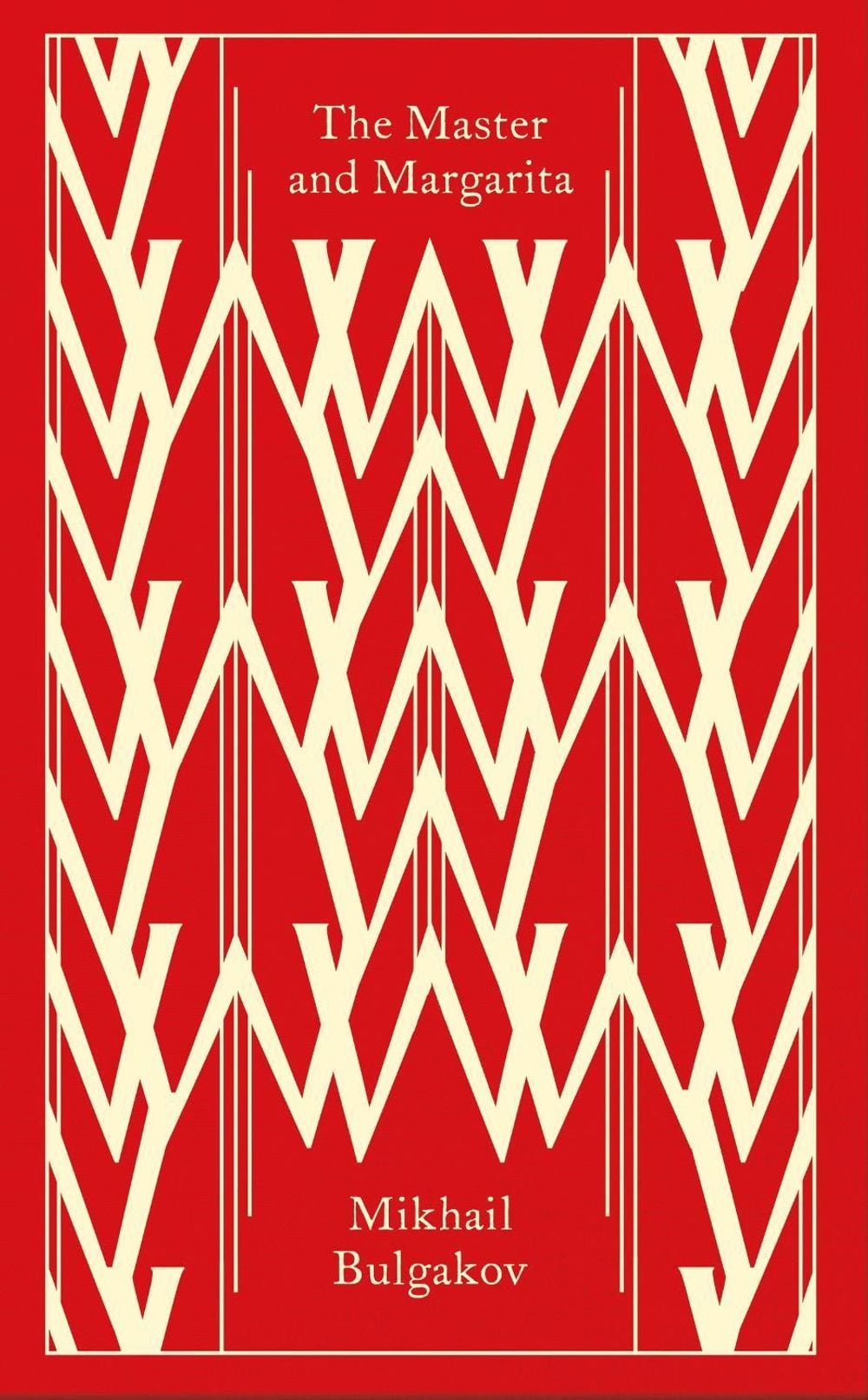 The Master And Margarita by Mikhail Bulgakov - ISBN: 9780241552674