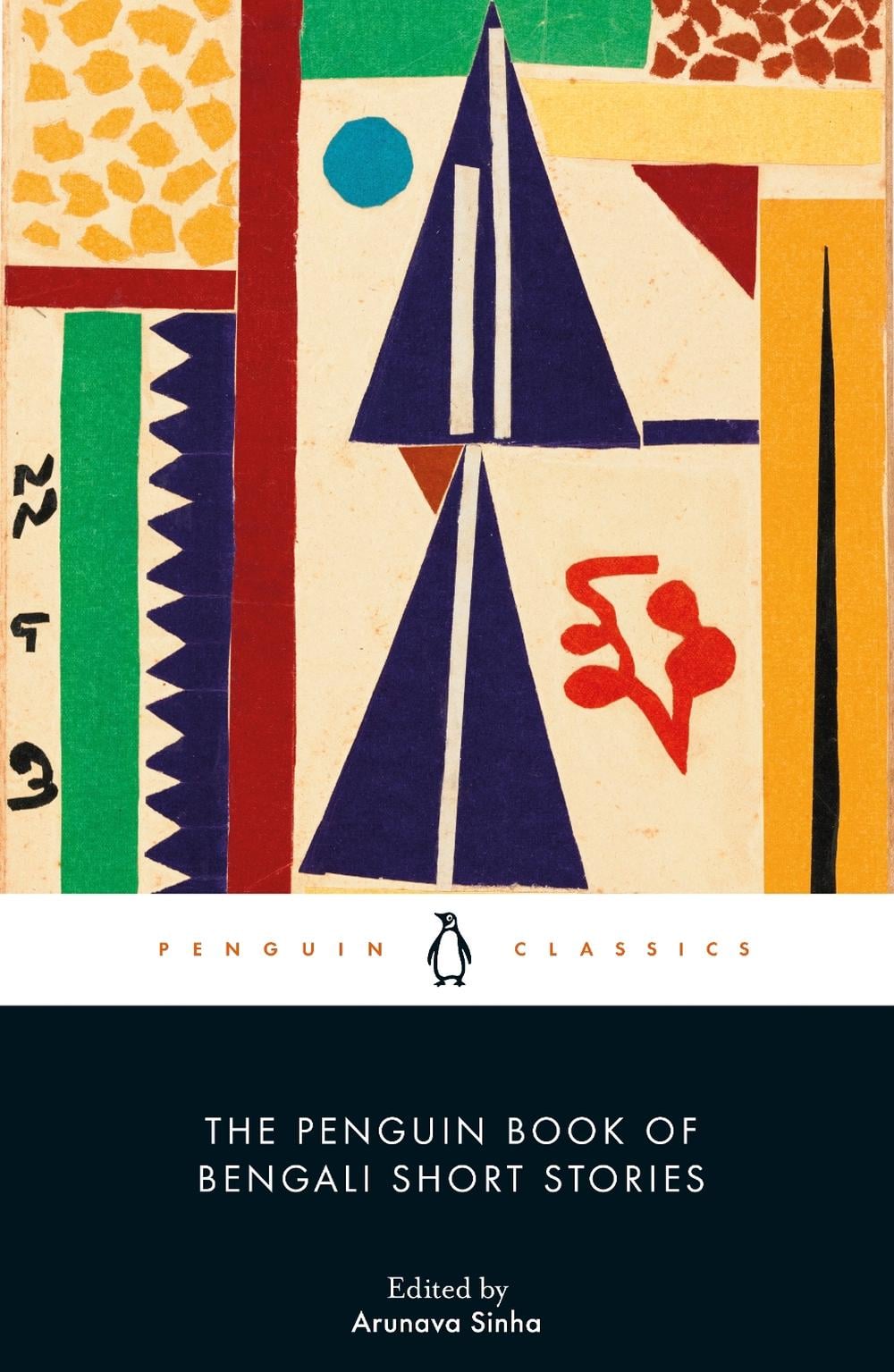 The Penguin Book of Bengali Short Stories by Arunava Sinha - ISBN: 9780241562642