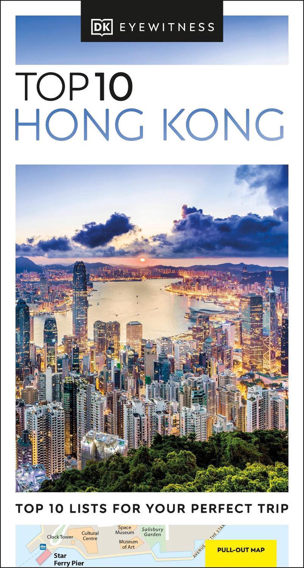 DK Top 10 Hong Kong by DK Travel - ISBN: 9780241568903